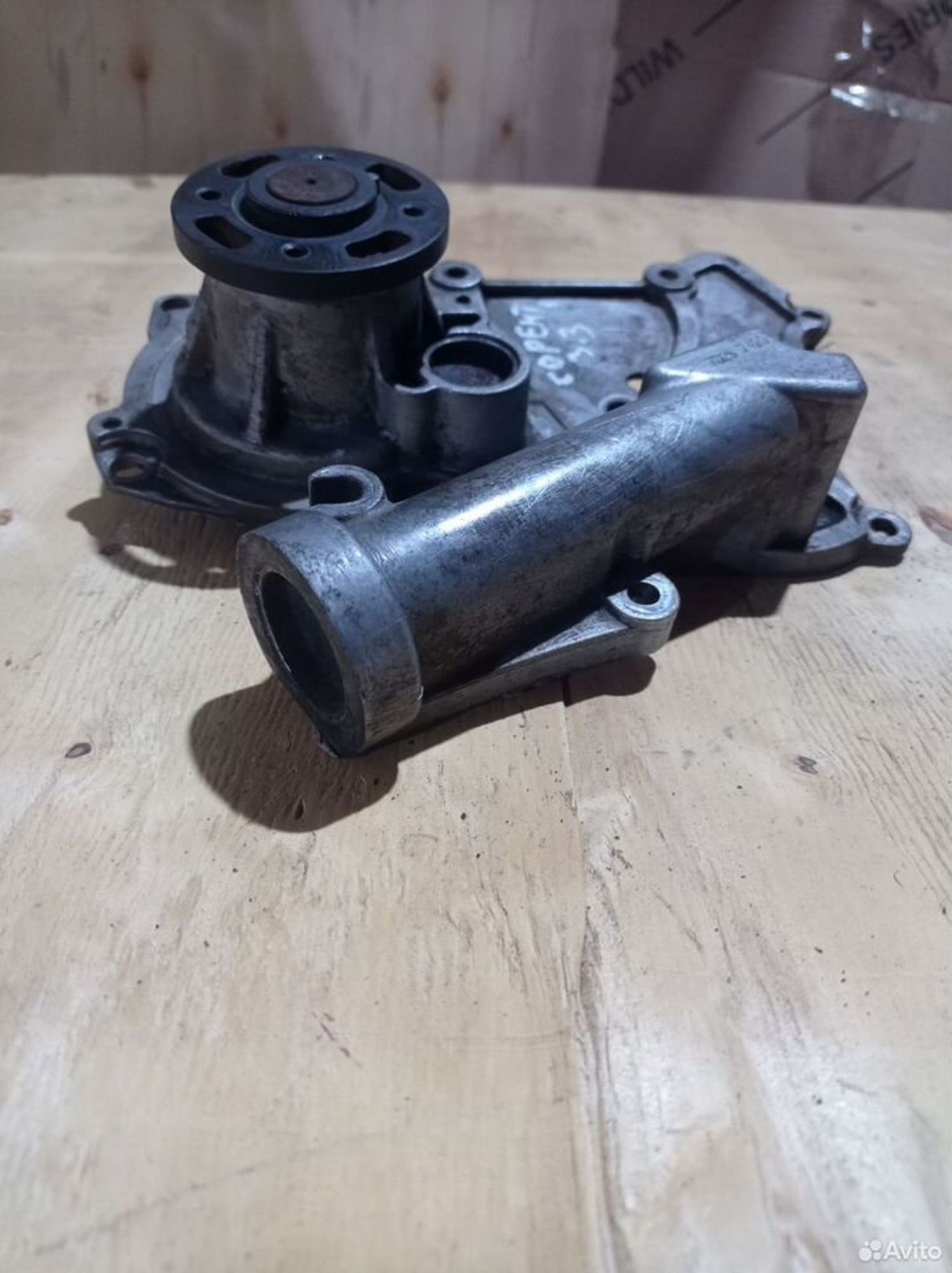 https://ycs.partsauto.market/partsauto-images/thmbs/2083c2a62fd034e59038f15de4c6b061/c2eb4297aa83d29a8b1c8f44472e49e9/2bb236f1c3f24a0e2eecc575ae0d03d7.jpg