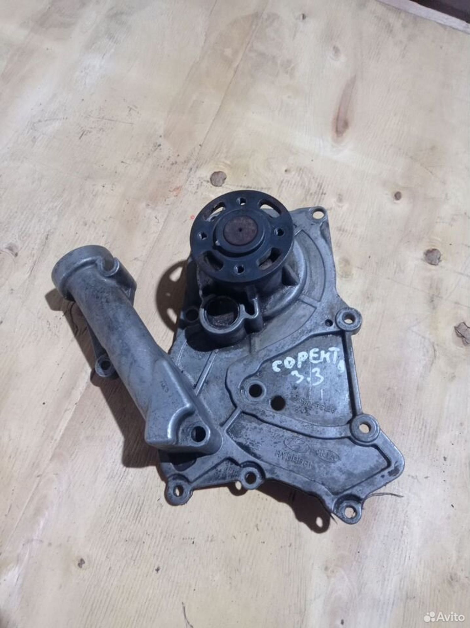 https://ycs.partsauto.market/partsauto-images/thmbs/2083c2a62fd034e59038f15de4c6b061/c2eb4297aa83d29a8b1c8f44472e49e9/90322bd2c75f7096b1896f3e43220c6a.jpg