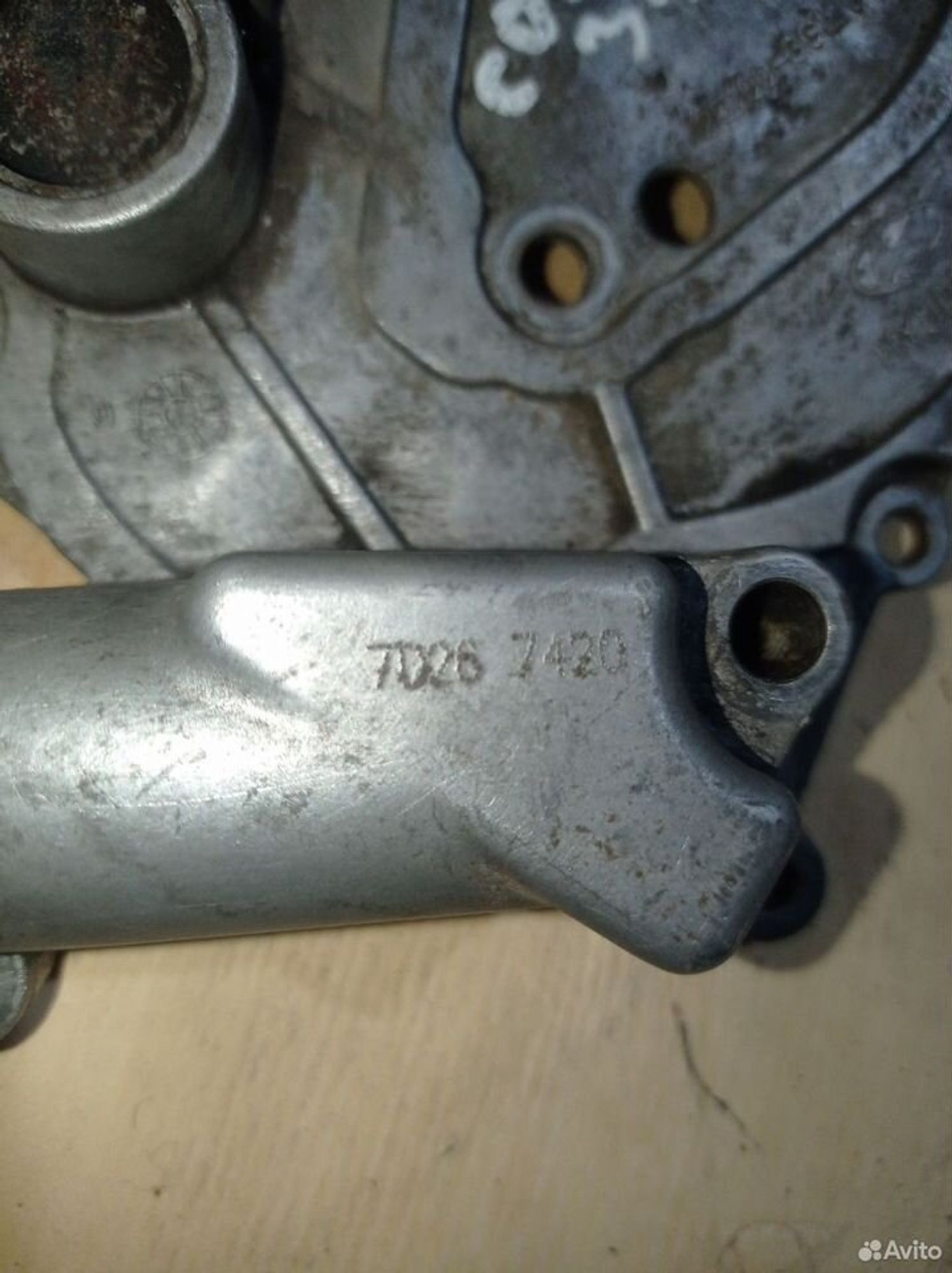 https://ycs.partsauto.market/partsauto-images/thmbs/2083c2a62fd034e59038f15de4c6b061/c2eb4297aa83d29a8b1c8f44472e49e9/913adcfae5ef1af585c09593e6a46bbf.jpg