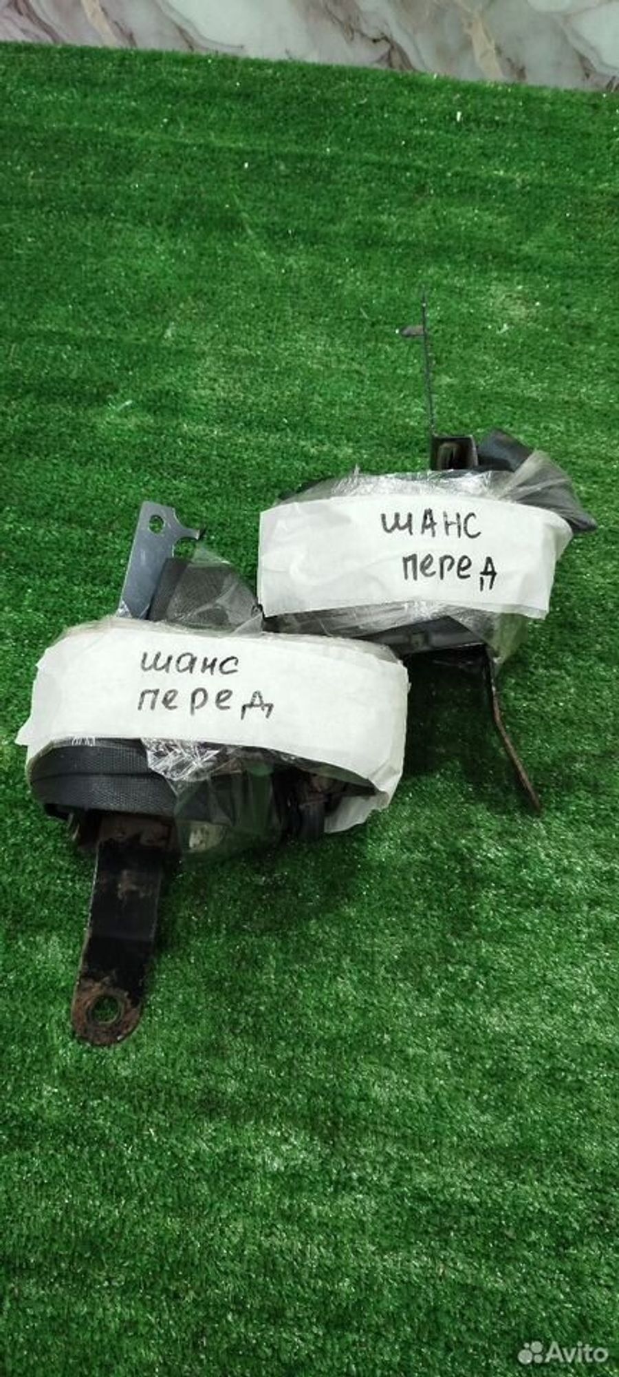 https://ycs.partsauto.market/partsauto-images/thmbs/2083c2a62fd034e59038f15de4c6b061/c49b94d4ce184f6e3d2845f2ded2372b/94f0c26ac02ace1d523e828458b27d95.jpg