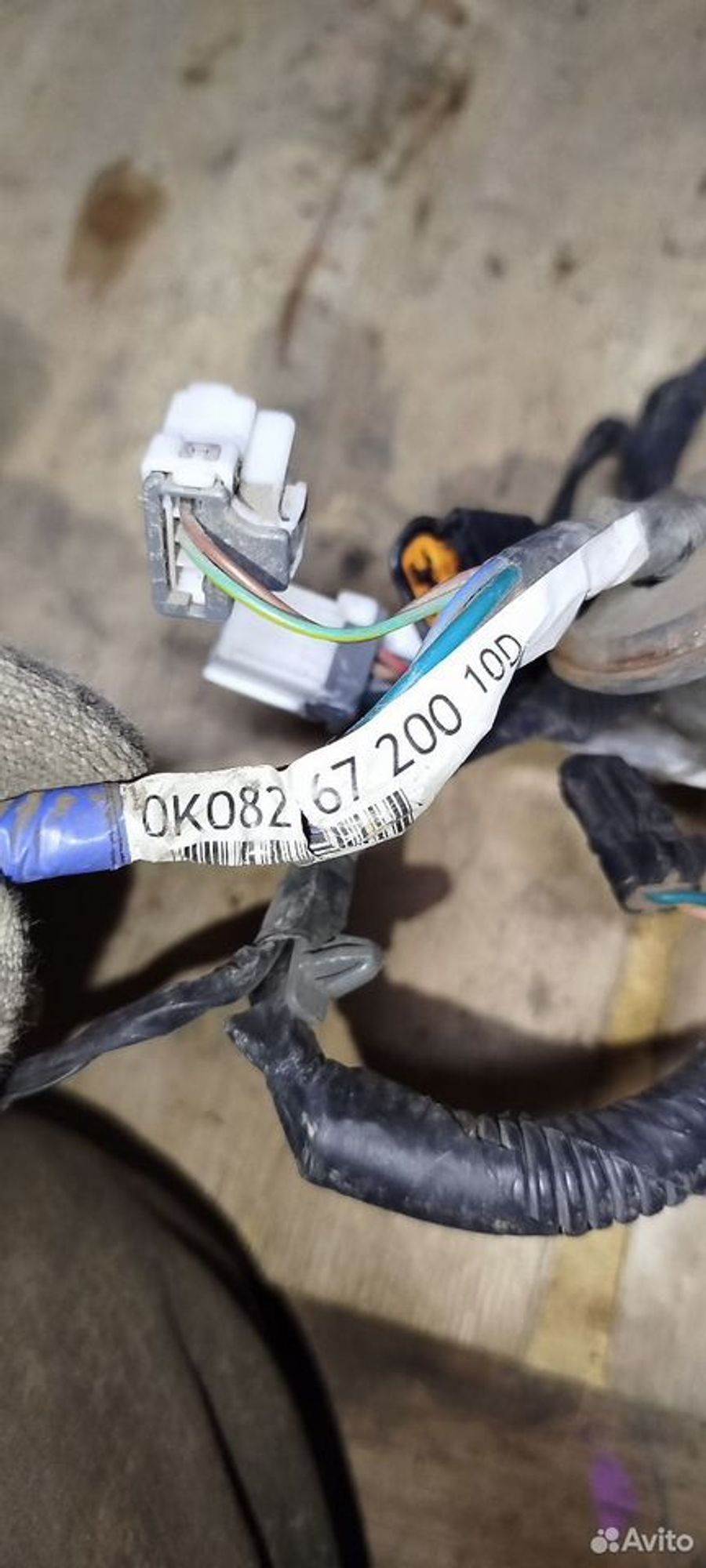 https://ycs.partsauto.market/partsauto-images/thmbs/2083c2a62fd034e59038f15de4c6b061/c4af9cdd540f628eacb5d987d2f2683c/00e50561dd43e2ac7138a53d4fc6a657.jpg