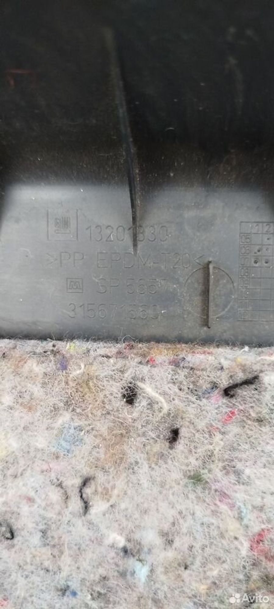 https://ycs.partsauto.market/partsauto-images/thmbs/2083c2a62fd034e59038f15de4c6b061/c4eb106b3bf02fc37ec4c7166fad703a/02010afdd8b063f18e66e766528bd063.jpg