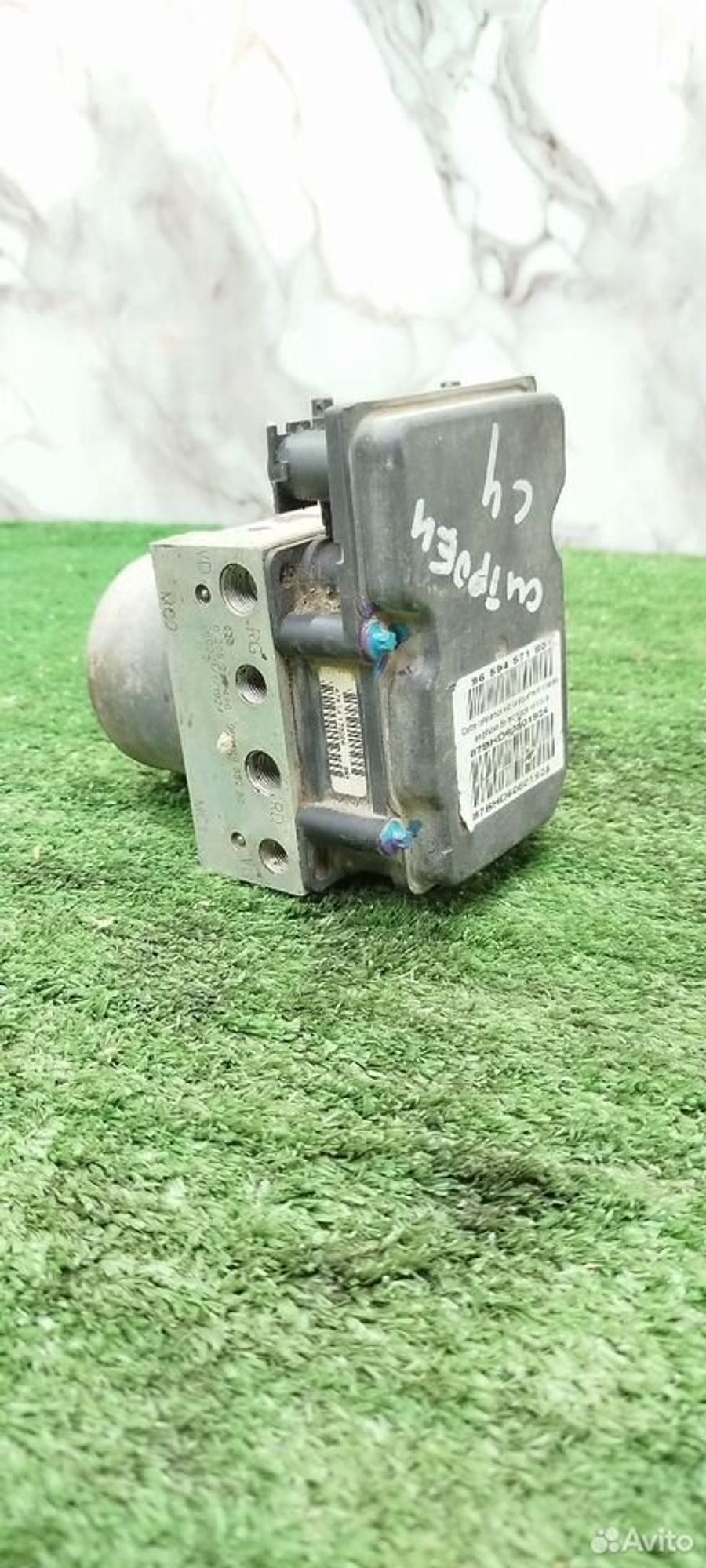 https://ycs.partsauto.market/partsauto-images/thmbs/2083c2a62fd034e59038f15de4c6b061/c53a491732dfcd28a0a8aa07ad2617d3/c3a3bea7d80fb9172dd66ce98f3fa3e3.jpg