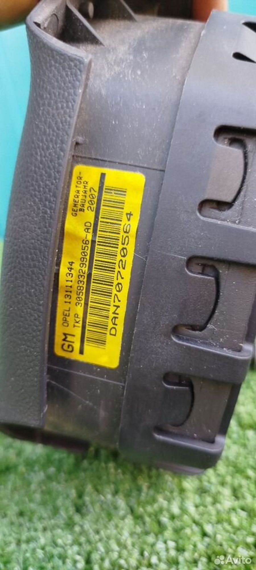 https://ycs.partsauto.market/partsauto-images/thmbs/2083c2a62fd034e59038f15de4c6b061/c58206baa7a58c67ea20af113693edfe/0ec3ae17fdfe72d589cdc8e3541c05d9.jpg