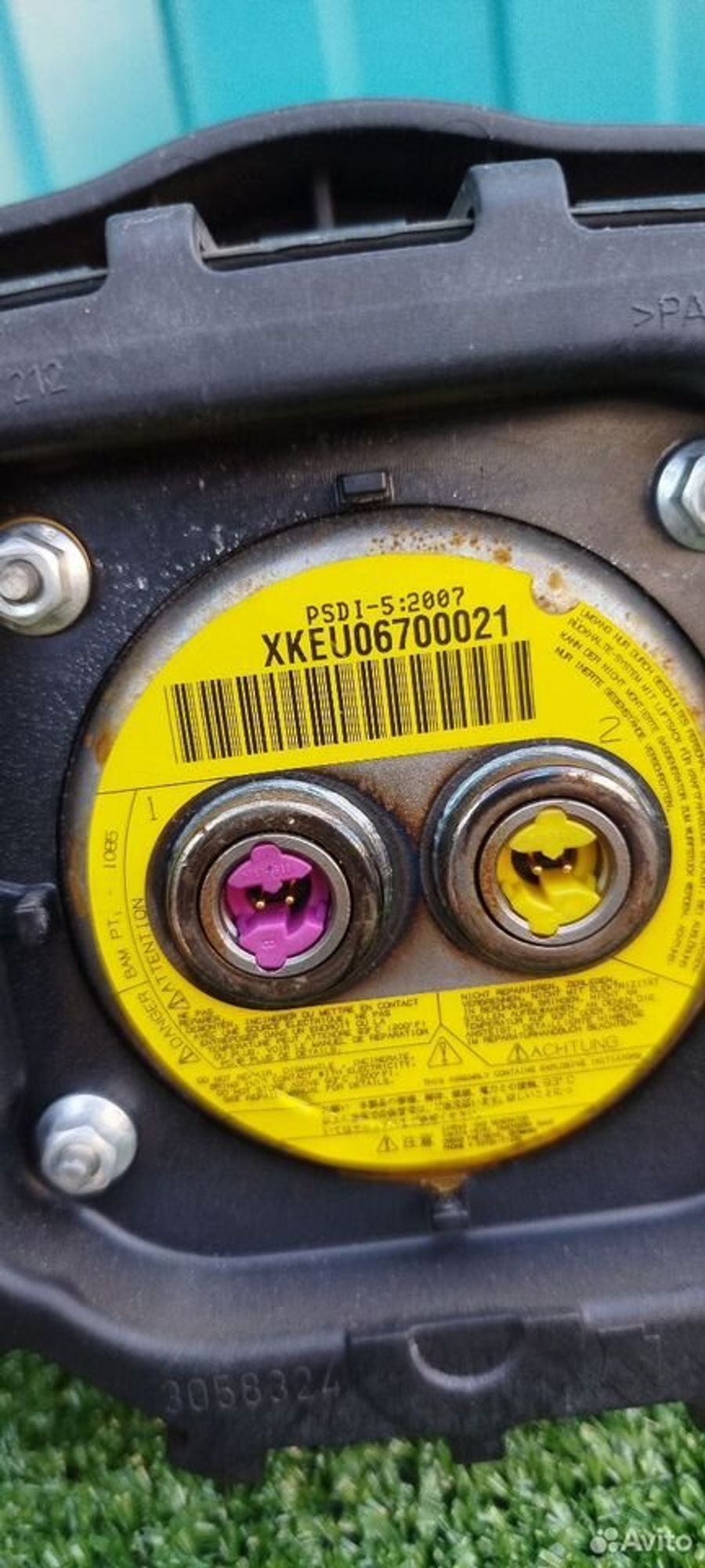 https://ycs.partsauto.market/partsauto-images/thmbs/2083c2a62fd034e59038f15de4c6b061/c58206baa7a58c67ea20af113693edfe/4167f0acd98d43a5899c1ef96348dc95.jpg