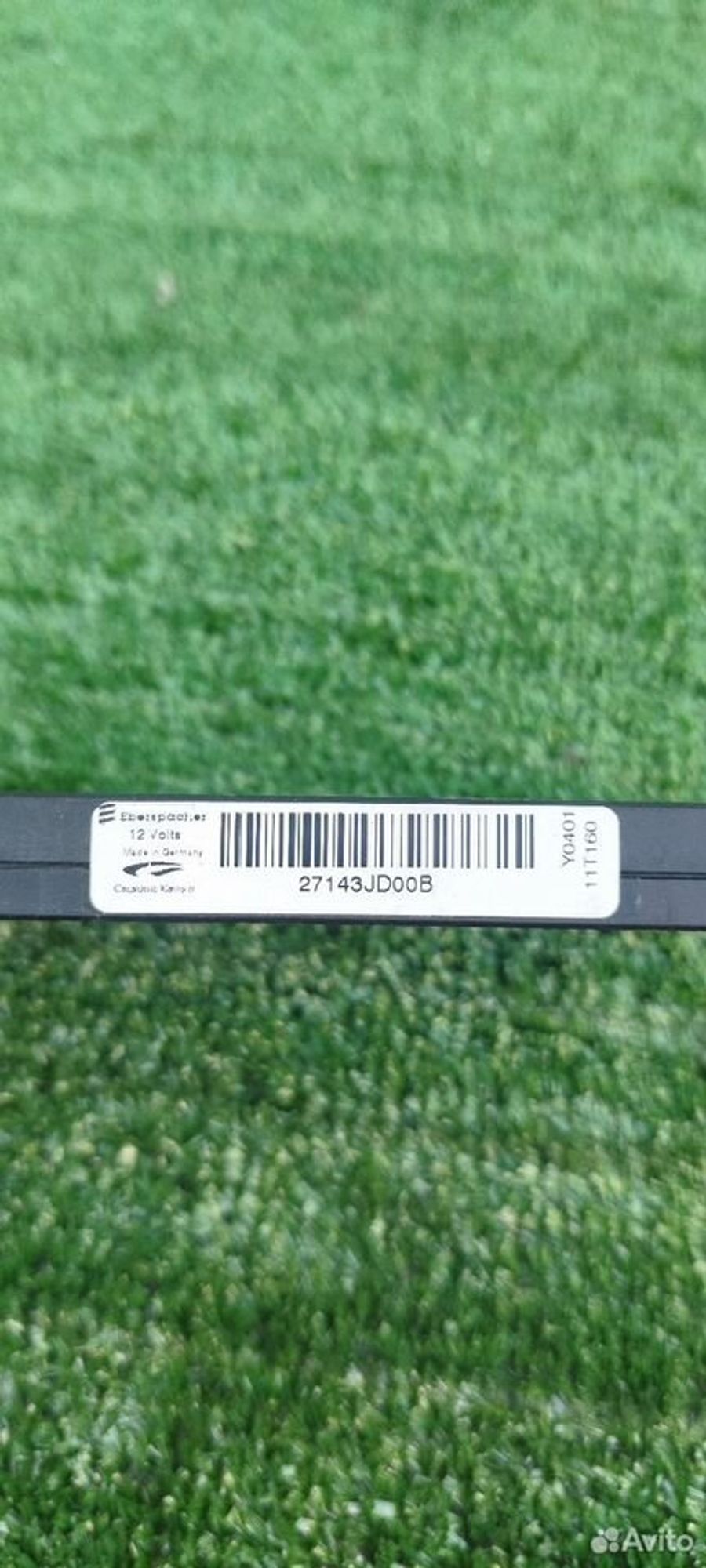https://ycs.partsauto.market/partsauto-images/thmbs/2083c2a62fd034e59038f15de4c6b061/c5ef6f9fbf399832f97d56b83b3e0f36/62367ae06987ce09e236bcf0efcb58dd.jpg