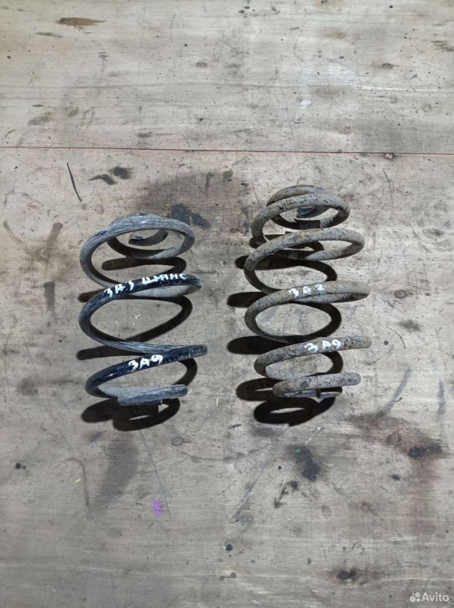 https://ycs.partsauto.market/partsauto-images/thmbs/2083c2a62fd034e59038f15de4c6b061/c5ff875b9098d215d7b8c27c489c366a/cd7e57c89a52de6181f247fcc5ae2588.jpg