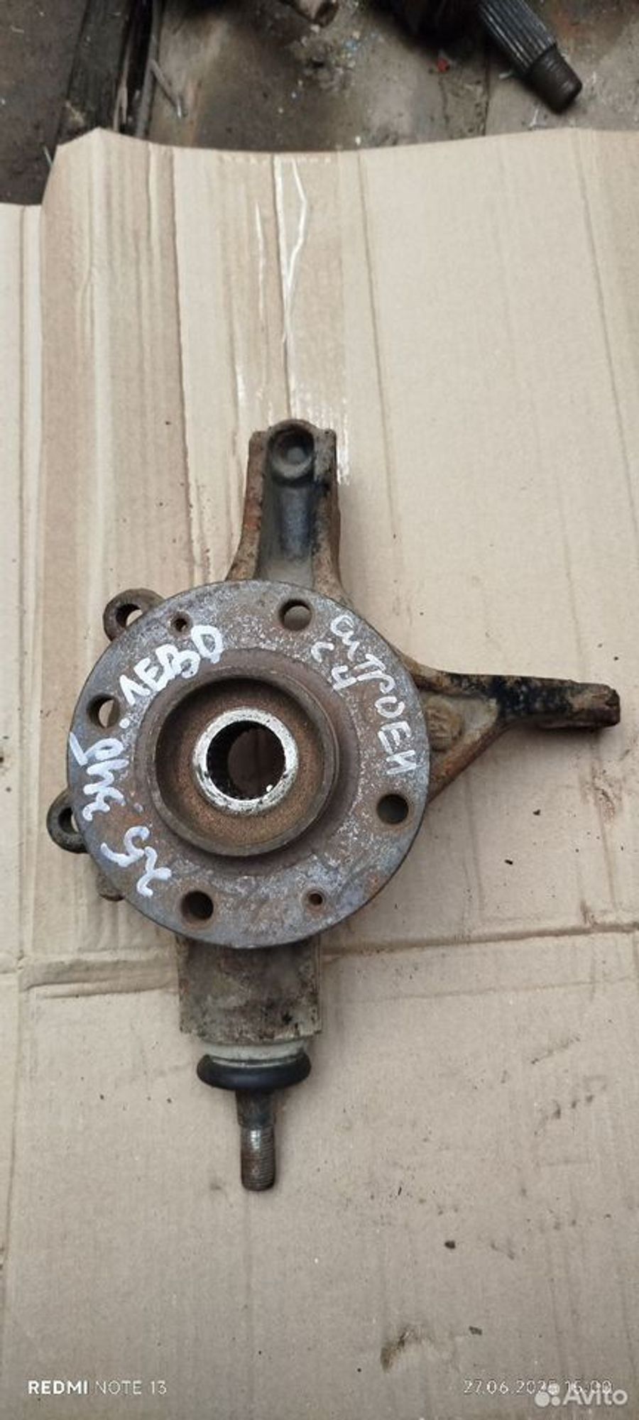 https://ycs.partsauto.market/partsauto-images/thmbs/2083c2a62fd034e59038f15de4c6b061/c628091dbf16f5cfdb1ad5f997888a9c/24480eca0d948ce03653178a7800900c.jpg