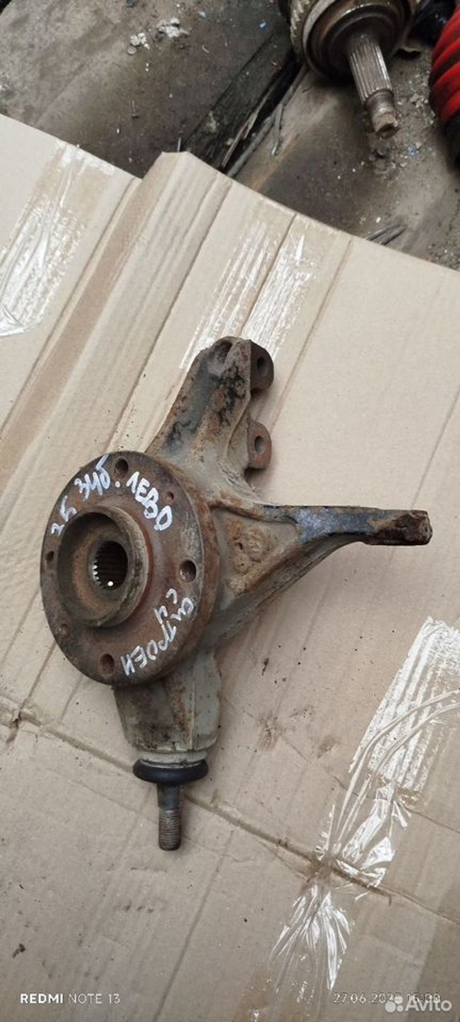 https://ycs.partsauto.market/partsauto-images/thmbs/2083c2a62fd034e59038f15de4c6b061/c628091dbf16f5cfdb1ad5f997888a9c/6050c4f2ba711b65f11a273b12590238.jpg