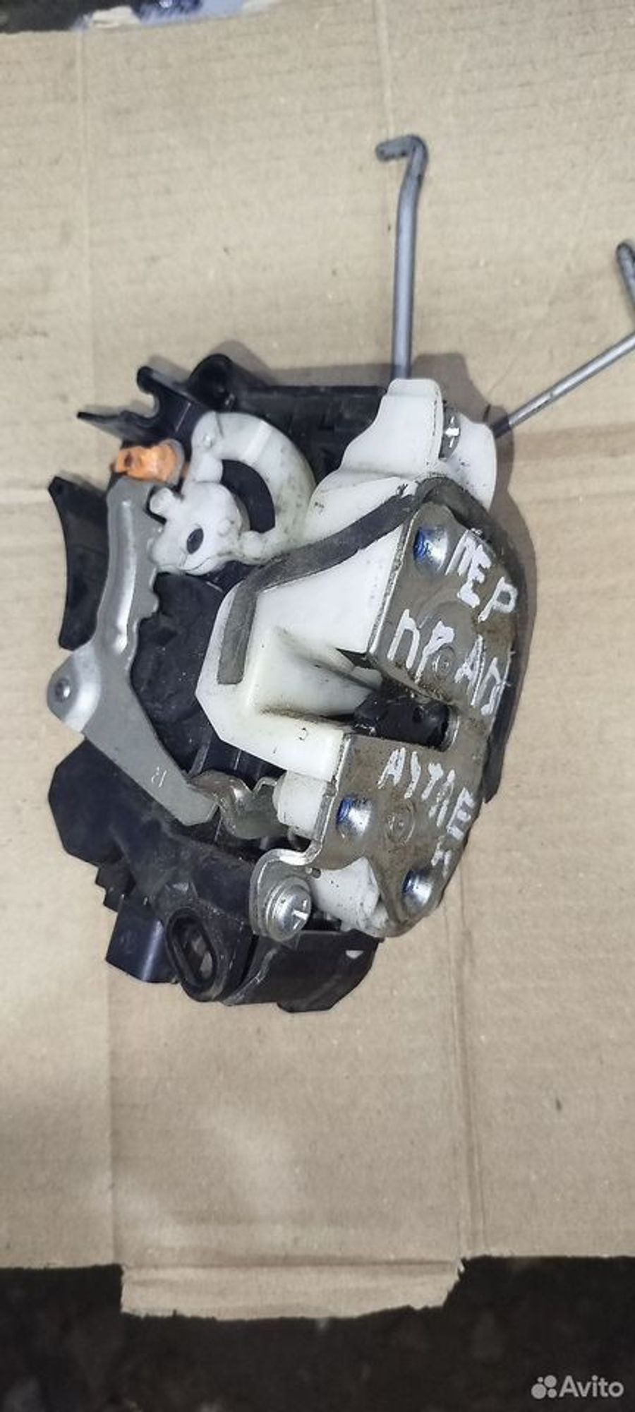 https://ycs.partsauto.market/partsauto-images/thmbs/2083c2a62fd034e59038f15de4c6b061/c68e32c059bc67ab52362fda6b4e3713/f7ef9b957bf84f43a6fd2fad61a6adca.jpg