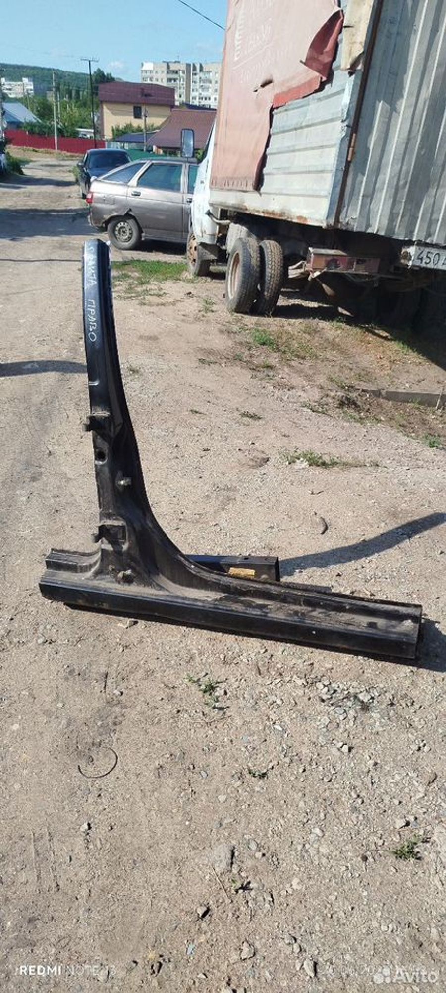 https://ycs.partsauto.market/partsauto-images/thmbs/2083c2a62fd034e59038f15de4c6b061/c6df964071c6c5b7a48e41b8bf8e4891/f214f4130003b8412ebc7c1667b0ecaa.jpg