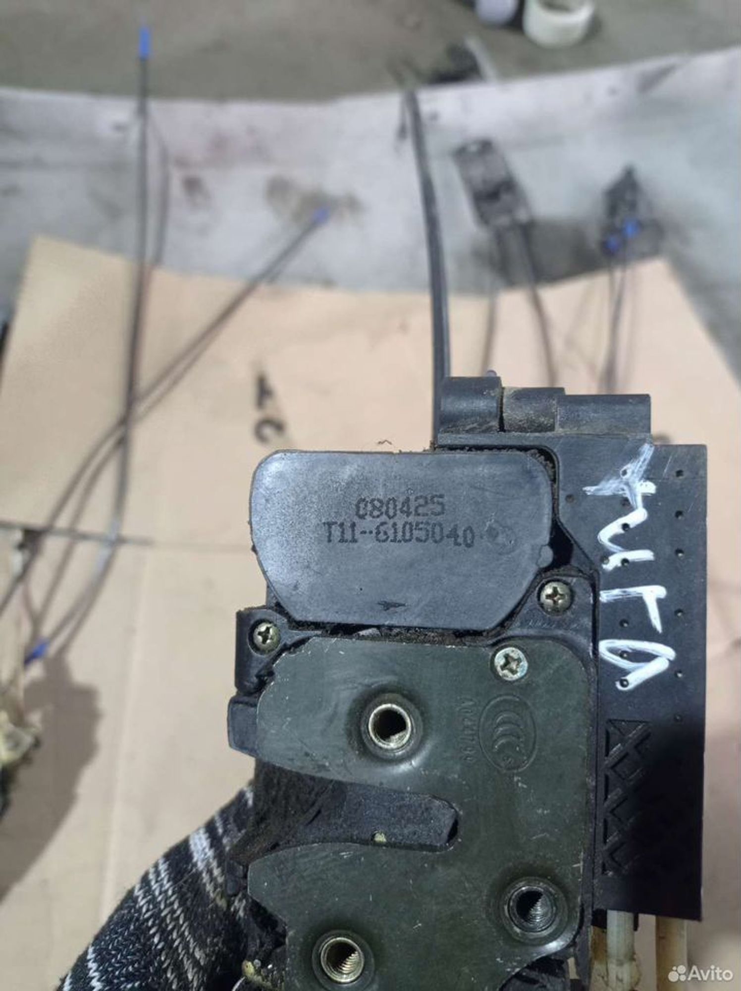 https://ycs.partsauto.market/partsauto-images/thmbs/2083c2a62fd034e59038f15de4c6b061/c6ed11df3211e34d10220a545f60fa44/b43fcd16b955890fdcc3edccbadedc25.jpg