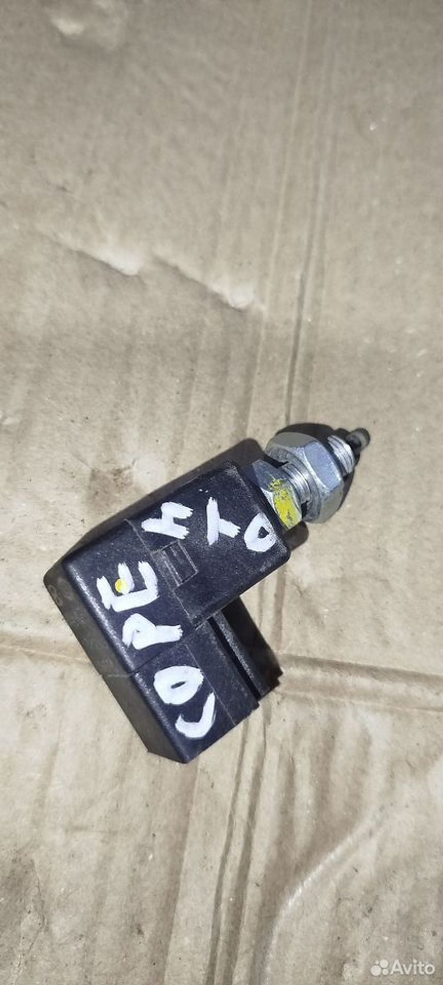 https://ycs.partsauto.market/partsauto-images/thmbs/2083c2a62fd034e59038f15de4c6b061/c79311fe2d34a2c9415788e937c9c9bb/71ece1b5b6be45f7705b9ebb1d0842da.jpg