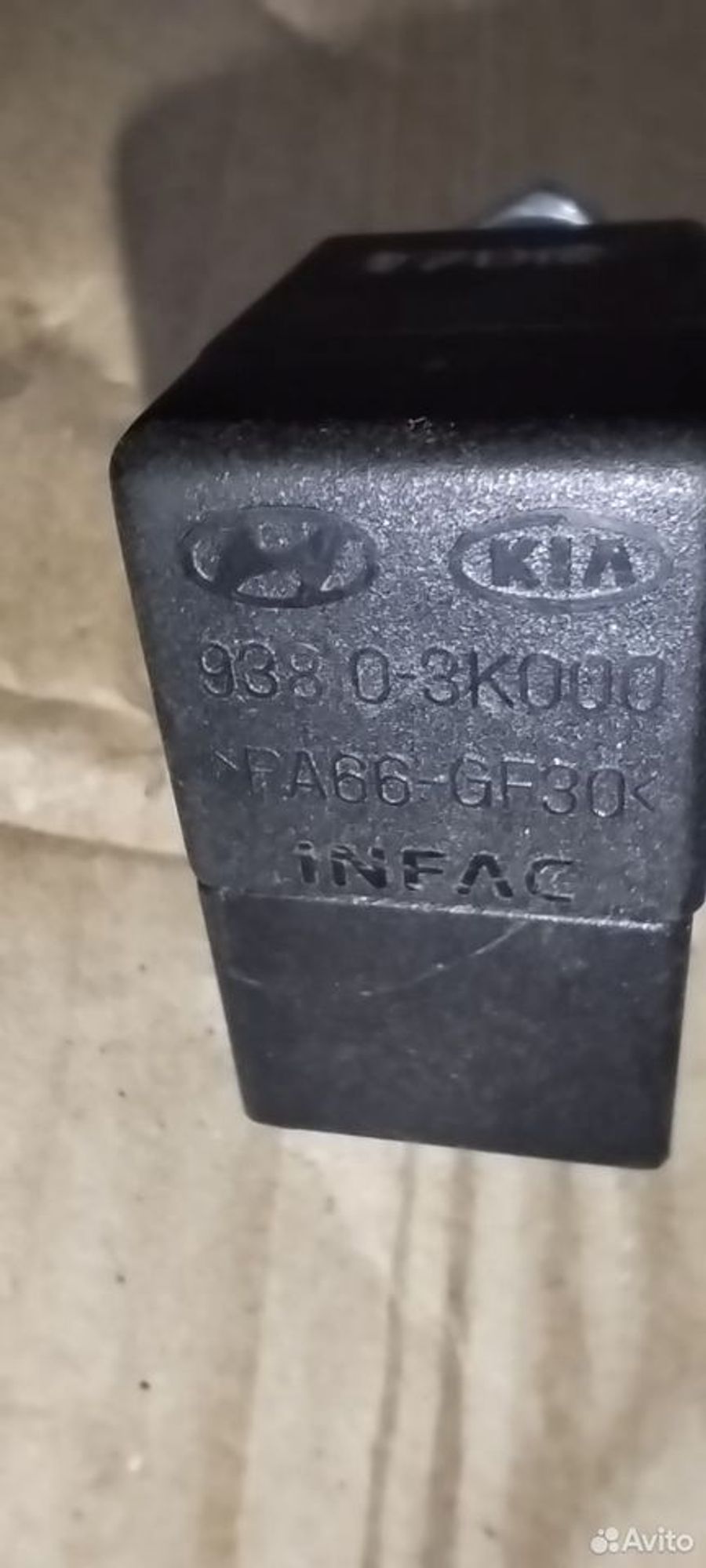 https://ycs.partsauto.market/partsauto-images/thmbs/2083c2a62fd034e59038f15de4c6b061/c79311fe2d34a2c9415788e937c9c9bb/9cb4e357e2c4f21ce1f4e1054dd1746d.jpg