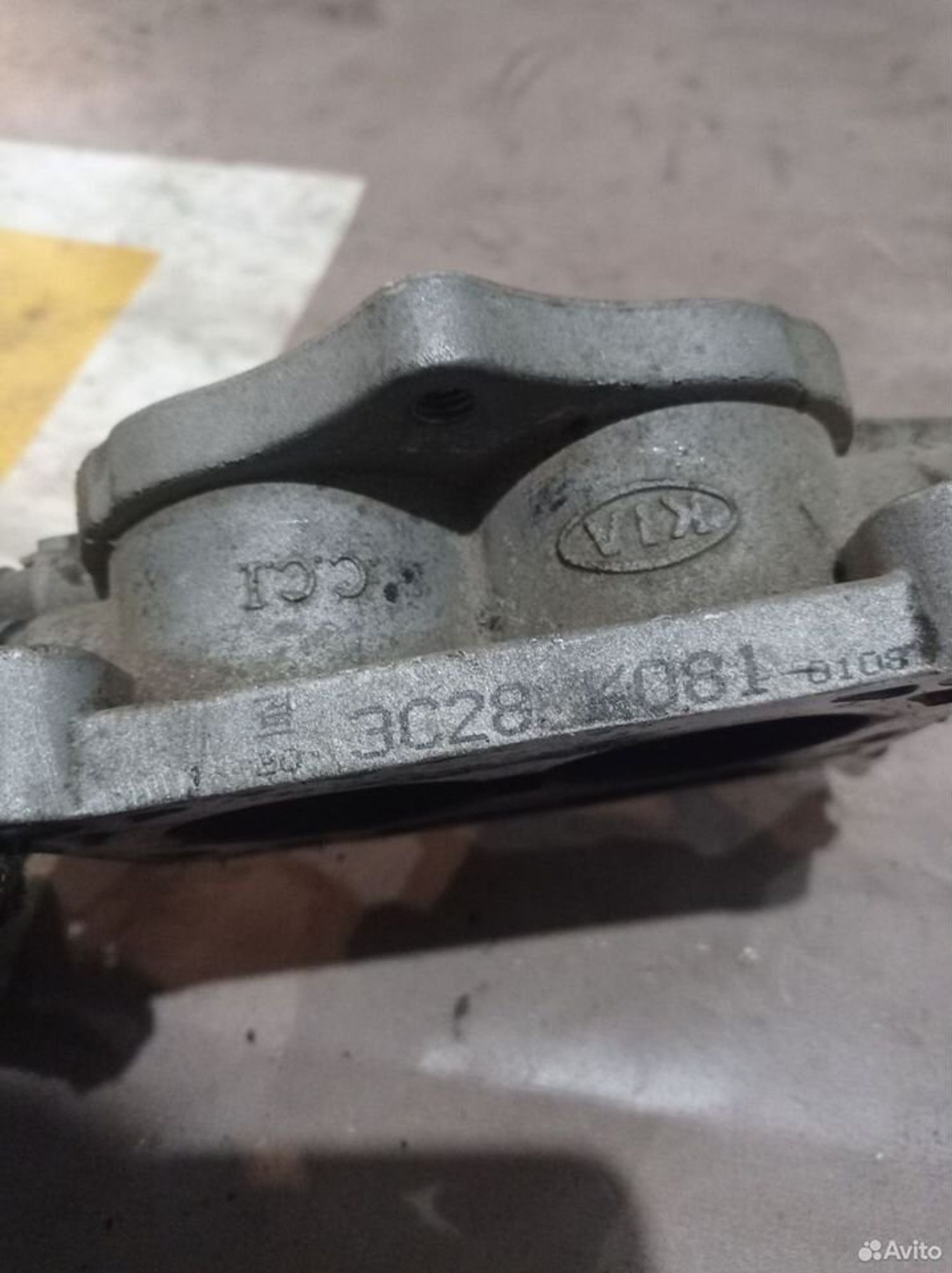 https://ycs.partsauto.market/partsauto-images/thmbs/2083c2a62fd034e59038f15de4c6b061/c7c5b674d192c0941b2162aaa48b44d4/30d295b67806b8f03a0bb3422efe94b7.jpg