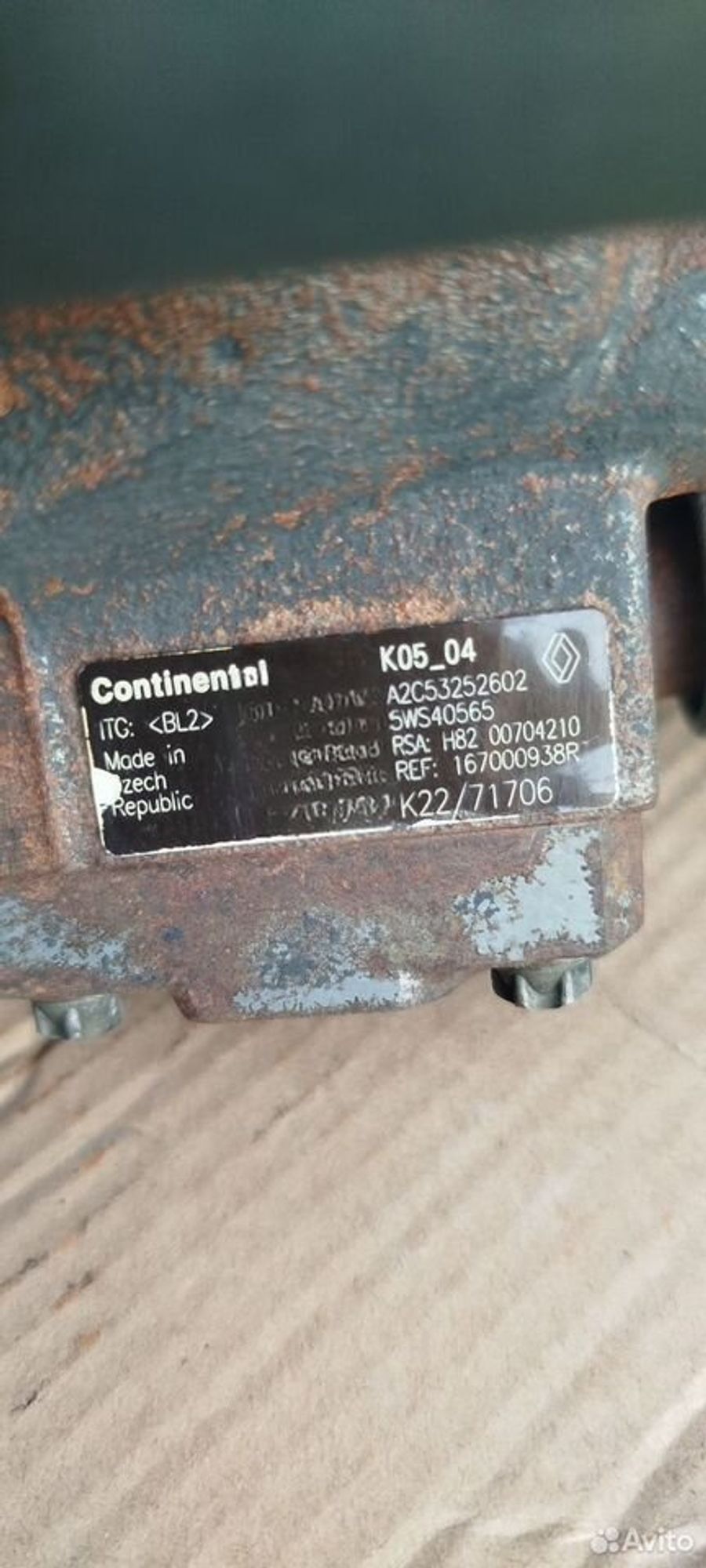 https://ycs.partsauto.market/partsauto-images/thmbs/2083c2a62fd034e59038f15de4c6b061/c85ad4b458e71b3646cf4cd34c6a4efc/ed46e1fec7d44395a320249cf2a9ad39.jpg