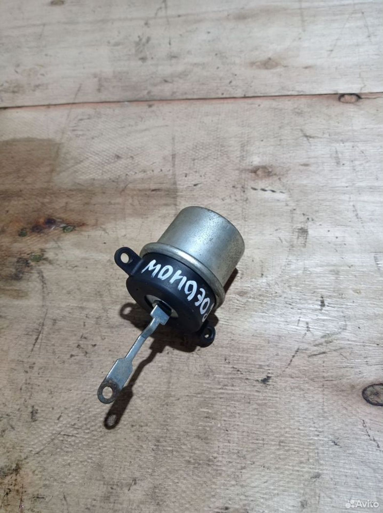 https://ycs.partsauto.market/partsauto-images/thmbs/2083c2a62fd034e59038f15de4c6b061/c85ebec369bac7b6624f714f1cac5c9e/bfdd5317549e9aa3852c40551247854a.jpg
