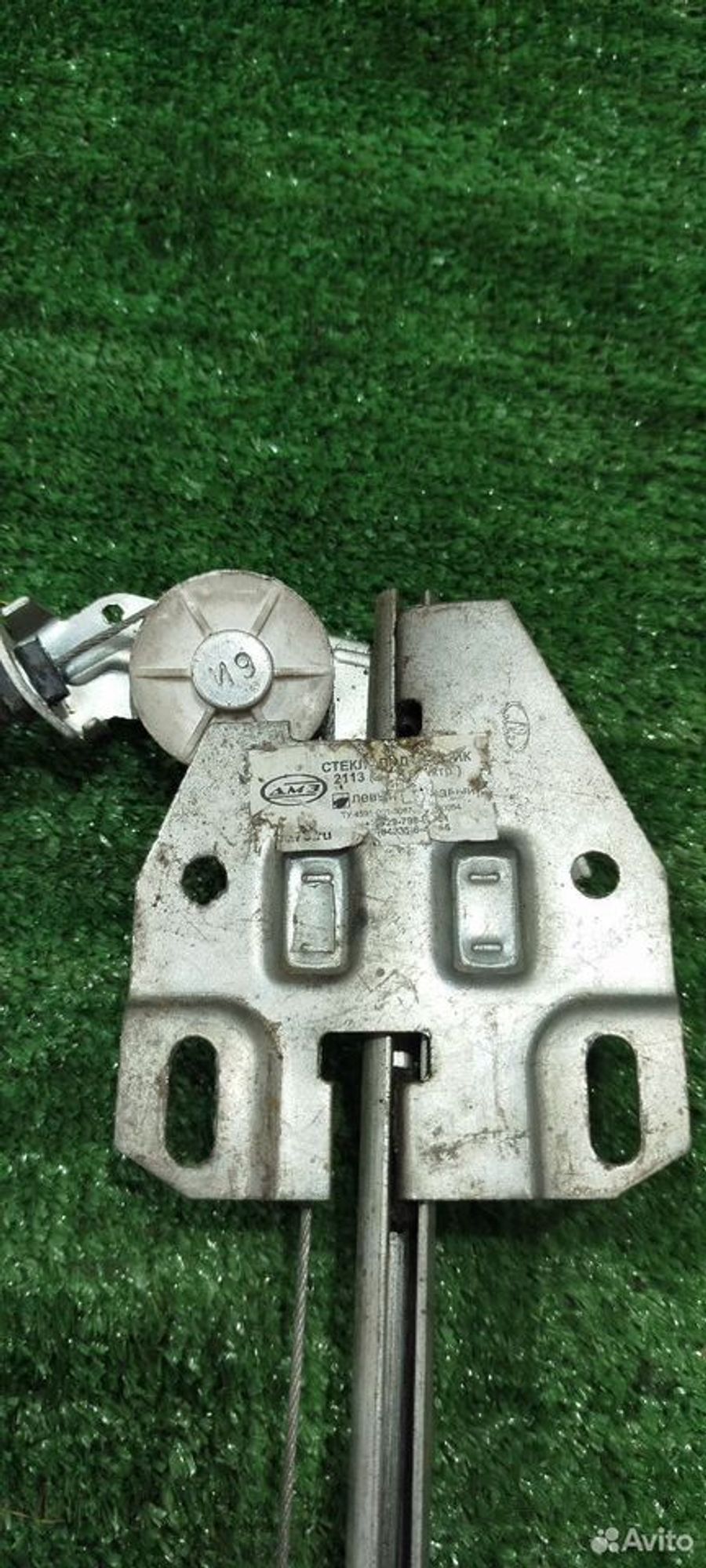 https://ycs.partsauto.market/partsauto-images/thmbs/2083c2a62fd034e59038f15de4c6b061/c8963a6a76f575291b0e0be139d00d94/8787ac9bb020da1d19fa9a56236791ef.jpg