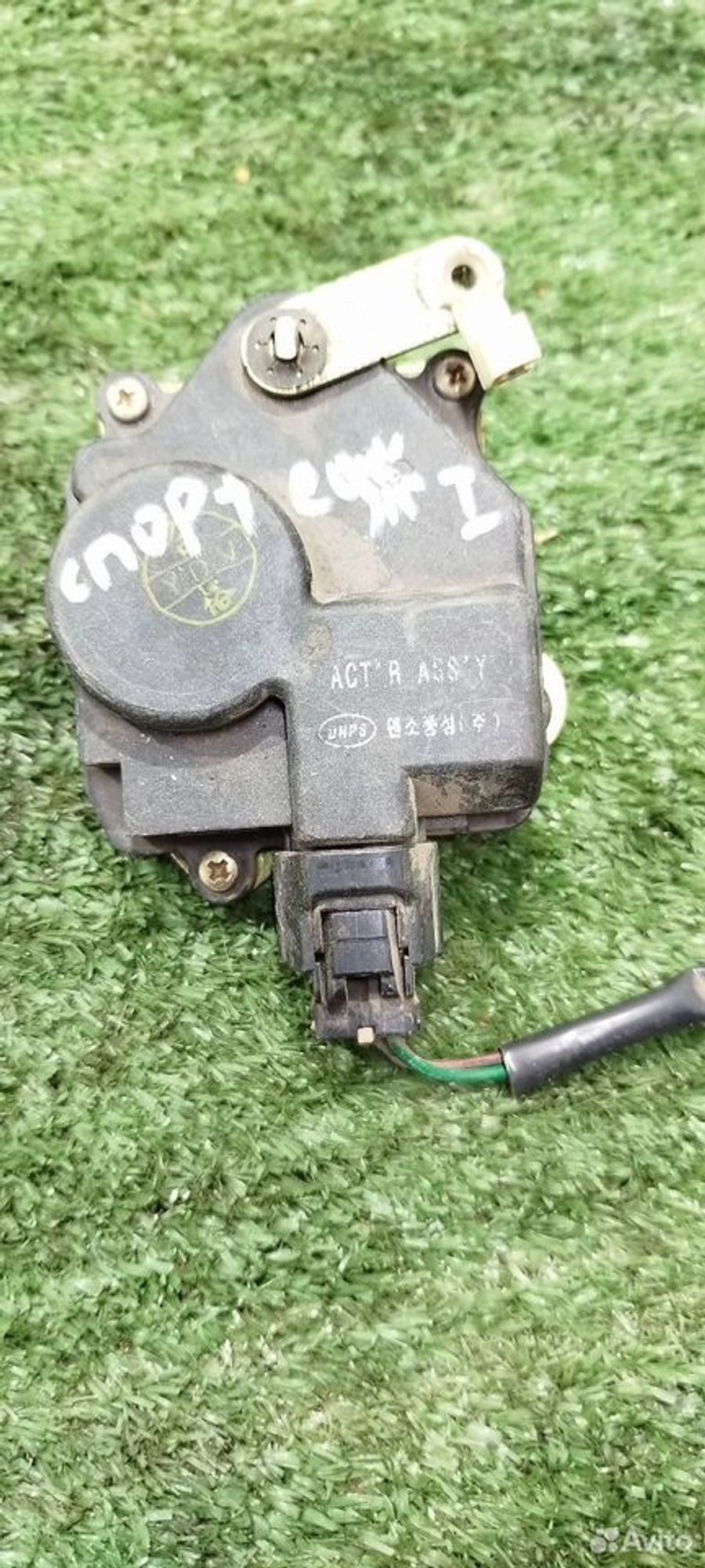 https://ycs.partsauto.market/partsauto-images/thmbs/2083c2a62fd034e59038f15de4c6b061/c8fe6d6f382c0cdccb65d15de6bdc75e/d96f78a9830017bc795856d9f42a290a.jpg