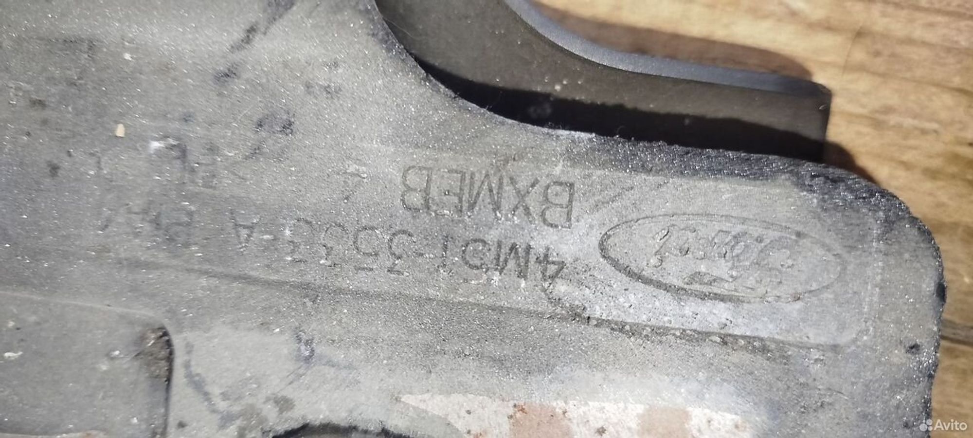 https://ycs.partsauto.market/partsauto-images/thmbs/2083c2a62fd034e59038f15de4c6b061/c95cb67939865137b56f5354854150ec/ac9c9bcb355587b9bd0690c66f1af4b8.jpg