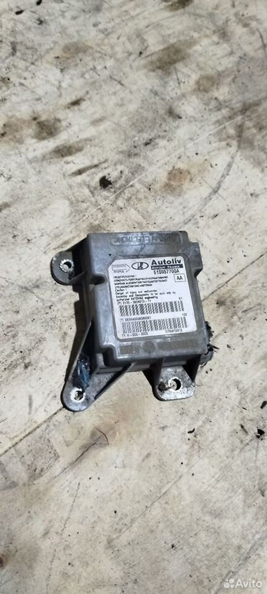 https://ycs.partsauto.market/partsauto-images/thmbs/2083c2a62fd034e59038f15de4c6b061/c9a6ed607b84859cdb233382acaf0409/67cc706754301764f8b3dca762d27aa2.jpg