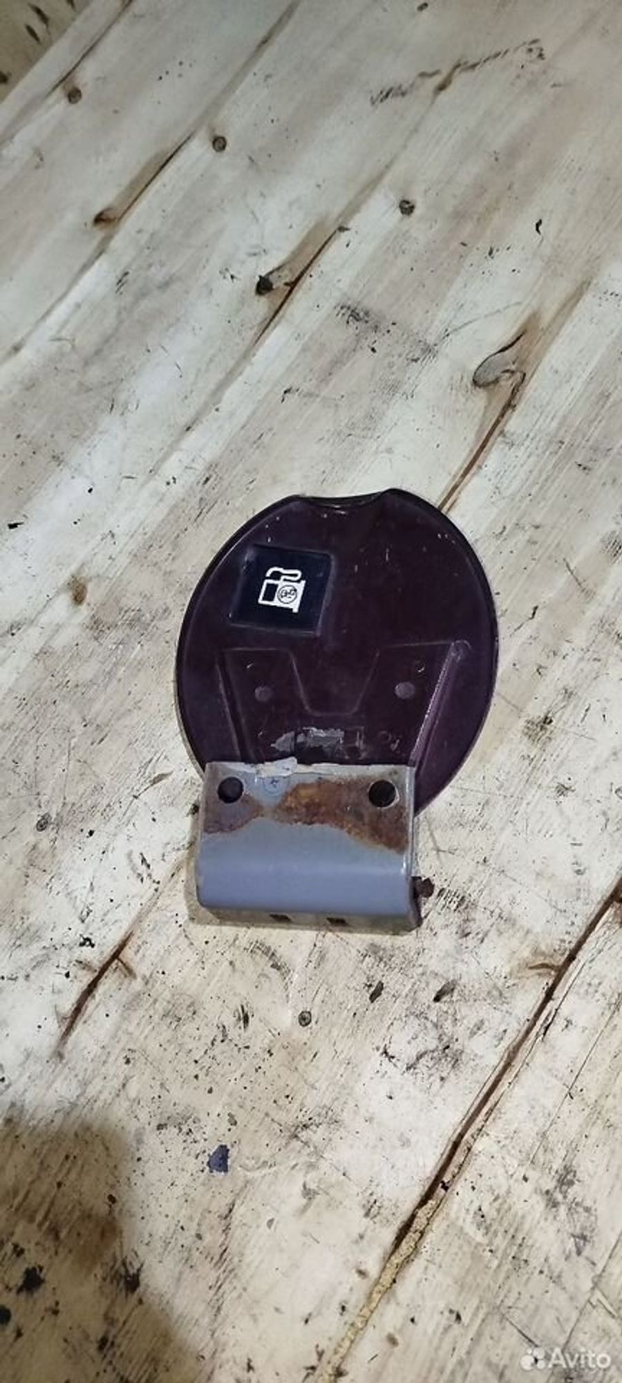 https://ycs.partsauto.market/partsauto-images/thmbs/2083c2a62fd034e59038f15de4c6b061/ca460ebeed5b693677910bbb86d46ed8/d42b4a4f08eab5c966efc9d61d825f4b.jpg