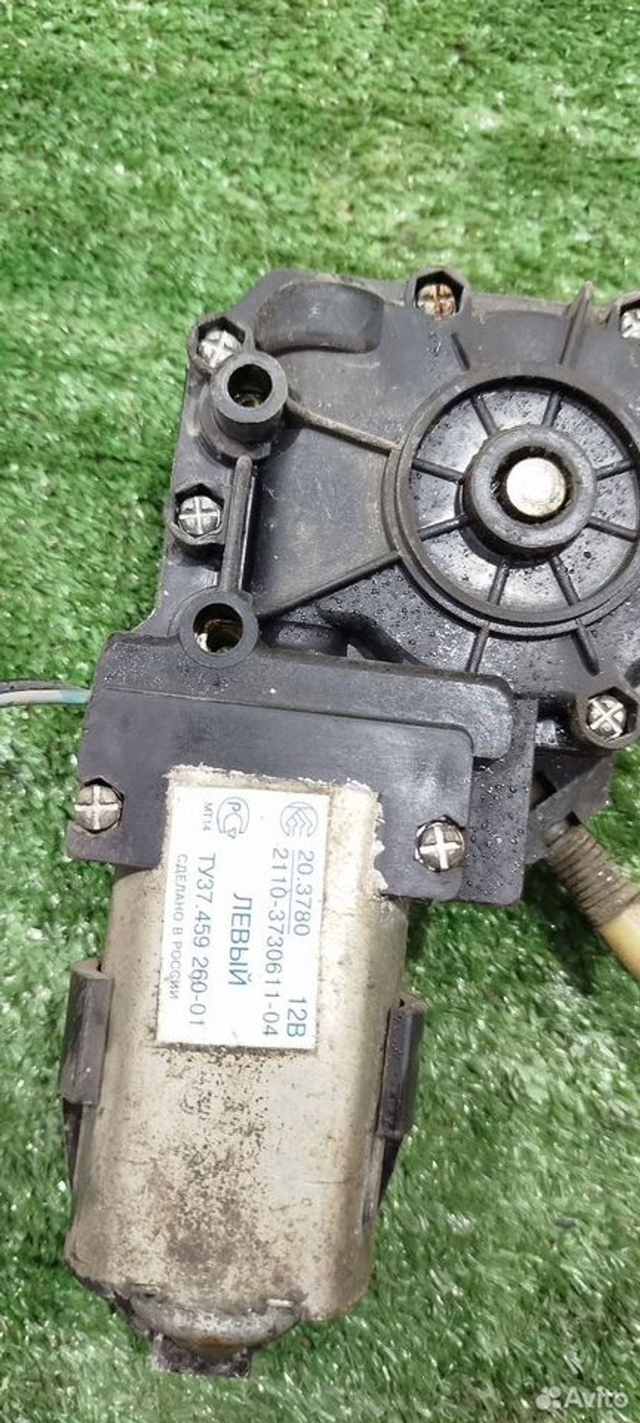 https://ycs.partsauto.market/partsauto-images/thmbs/2083c2a62fd034e59038f15de4c6b061/ca58b4d0283b260167b878c8afc0f24d/960bdec09519e54260791a7297a795fc.jpg