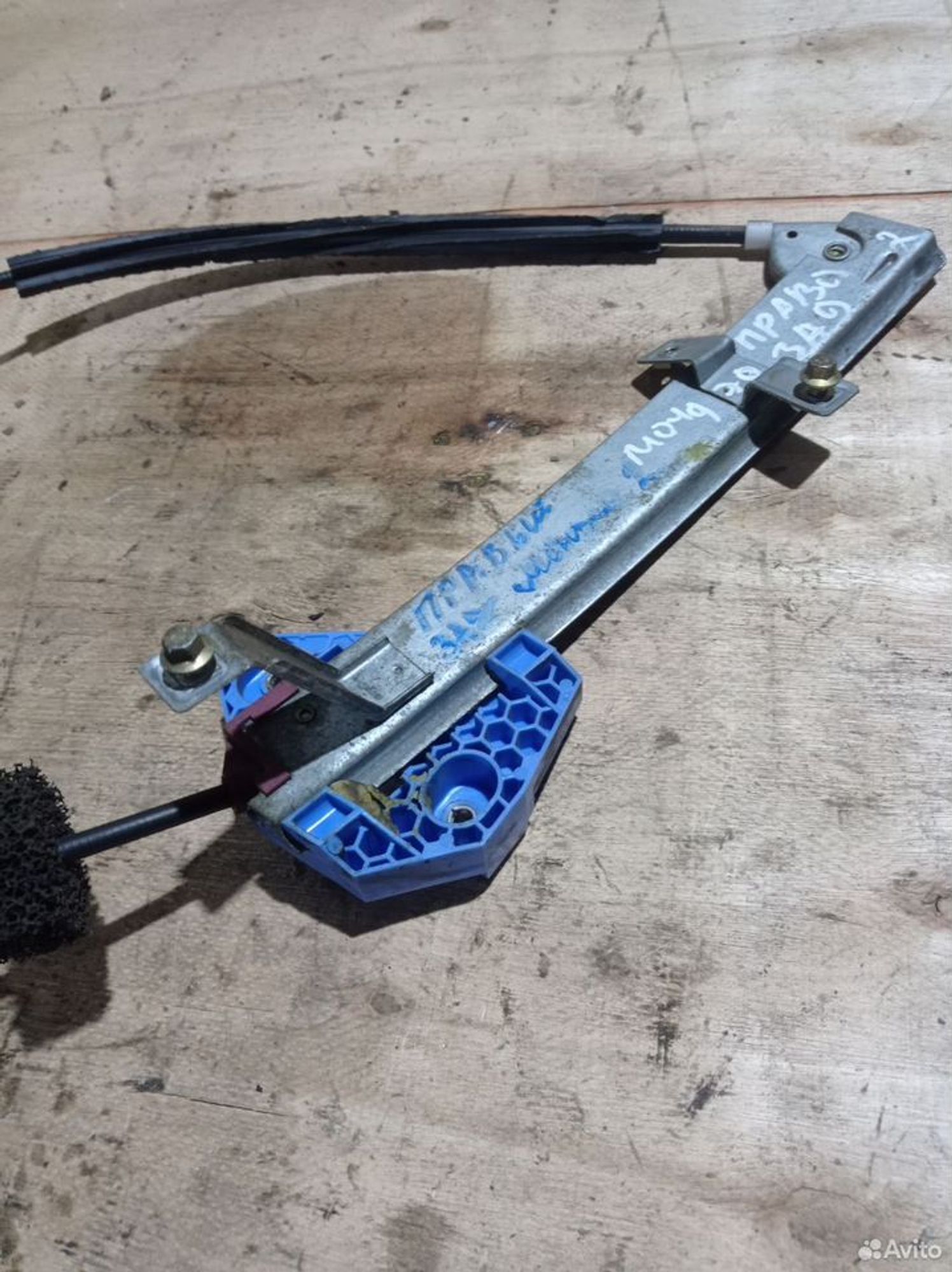 https://ycs.partsauto.market/partsauto-images/thmbs/2083c2a62fd034e59038f15de4c6b061/ca6ea1a9d48faade29abc88819e0158e/4ee80e90fc6d9b5bd586fabbc9329174.jpg
