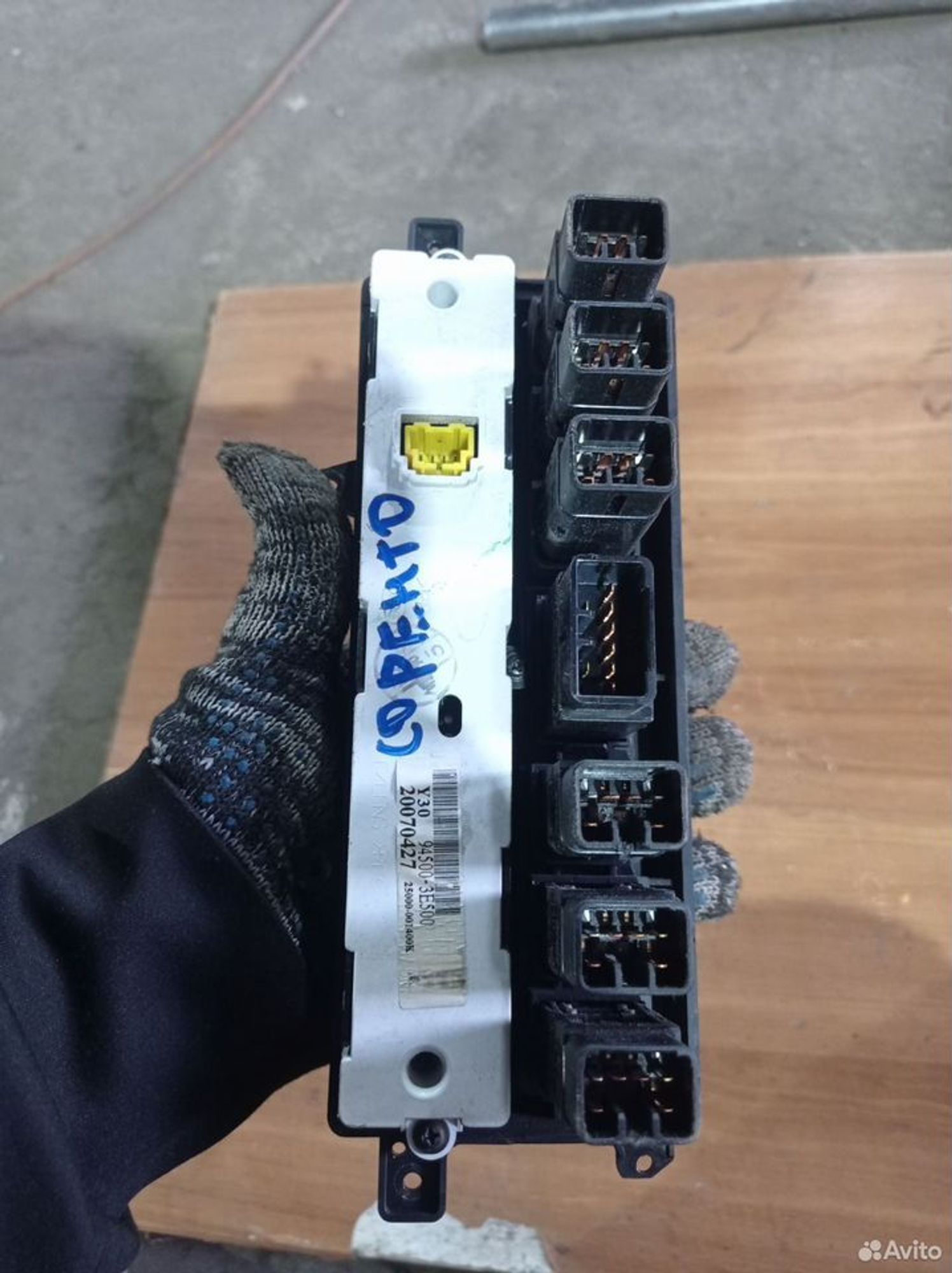 https://ycs.partsauto.market/partsauto-images/thmbs/2083c2a62fd034e59038f15de4c6b061/caa135ce8f8ec46f2935471d0c6e9ea6/344c324fa7137bcf130567b779277fd6.jpg