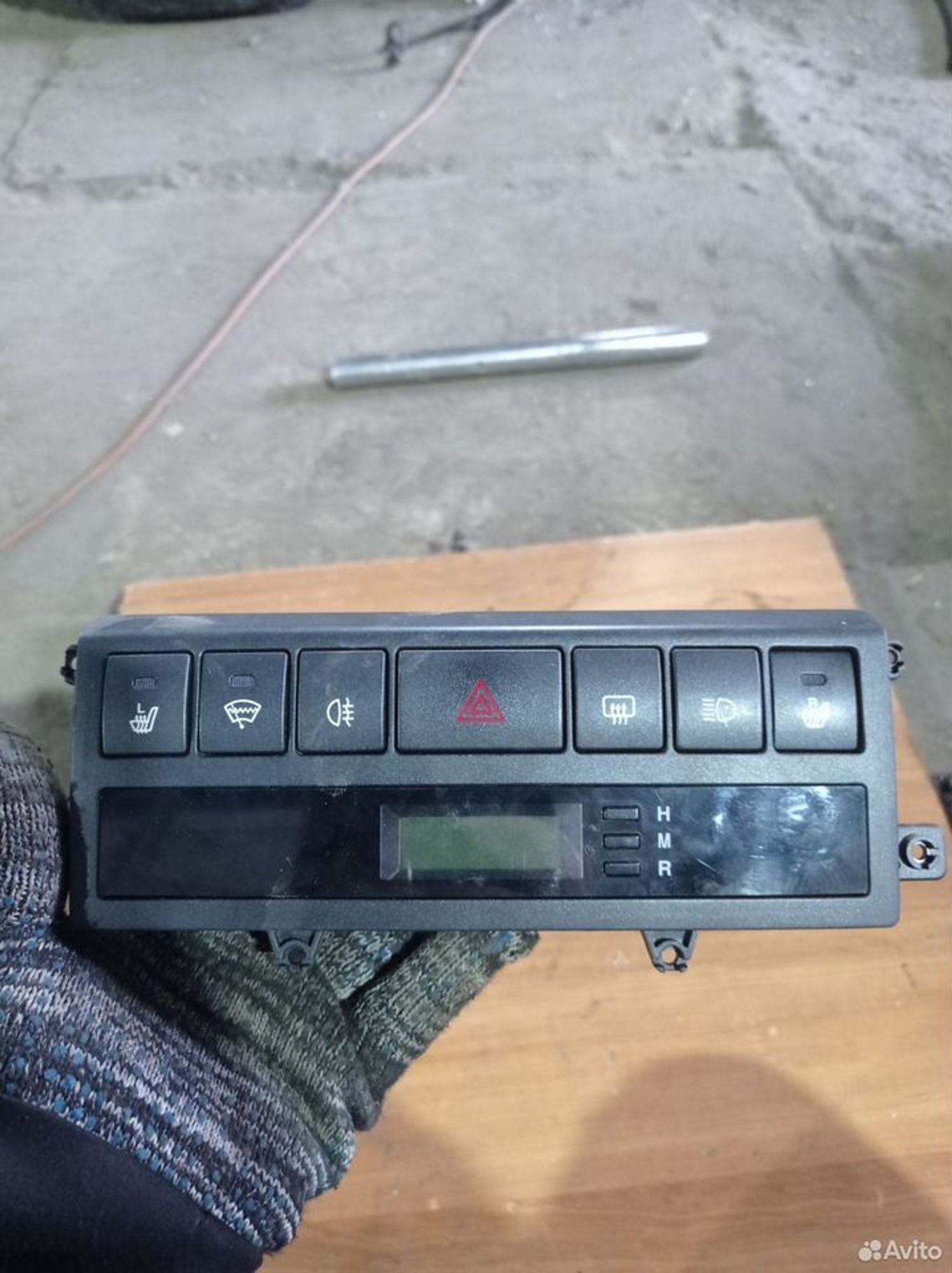 https://ycs.partsauto.market/partsauto-images/thmbs/2083c2a62fd034e59038f15de4c6b061/caa135ce8f8ec46f2935471d0c6e9ea6/81dde463aa1d7e76e4442b9f2111a41b.jpg