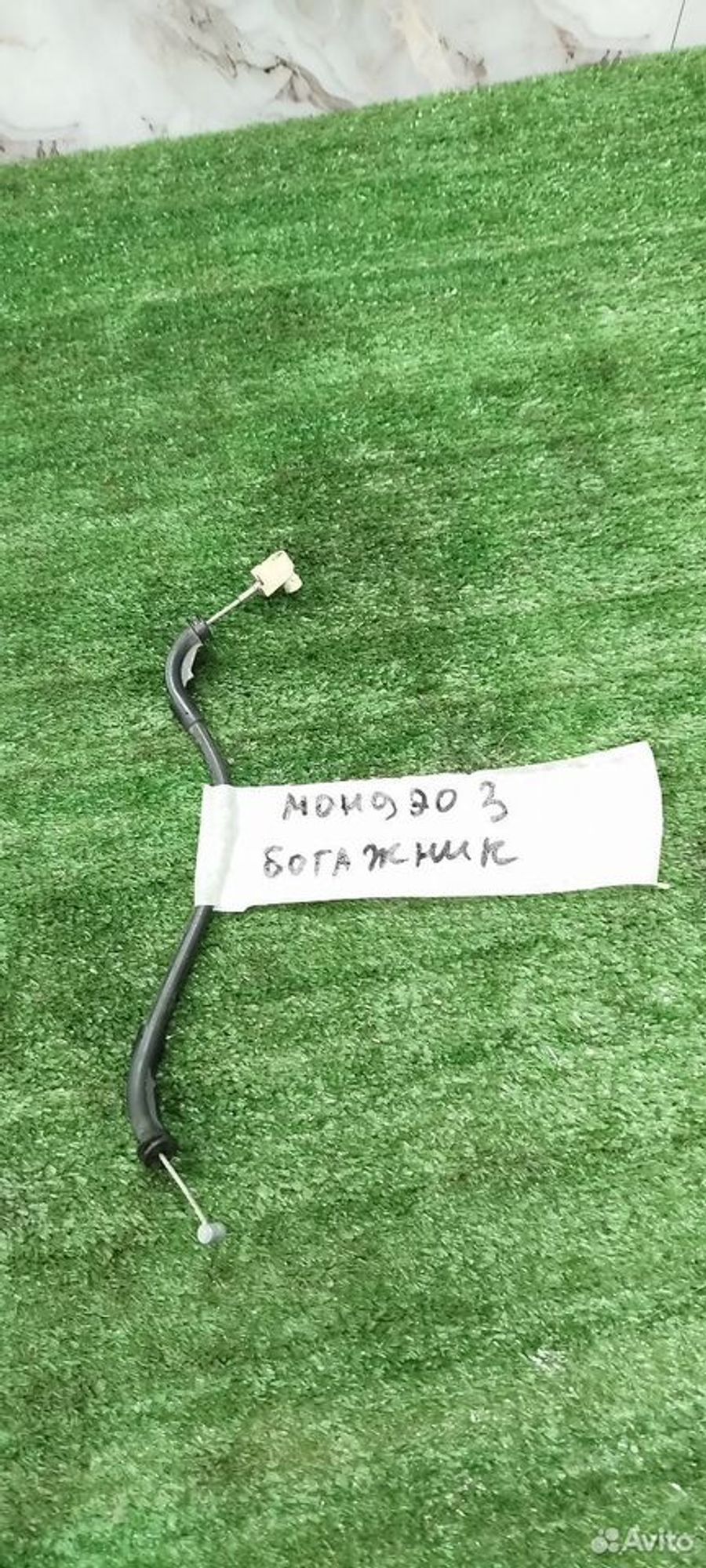 https://ycs.partsauto.market/partsauto-images/thmbs/2083c2a62fd034e59038f15de4c6b061/caa6b72ecb1ee870abc5aff3eb5a2444/4537048de951819364ad011722481bb2.jpg
