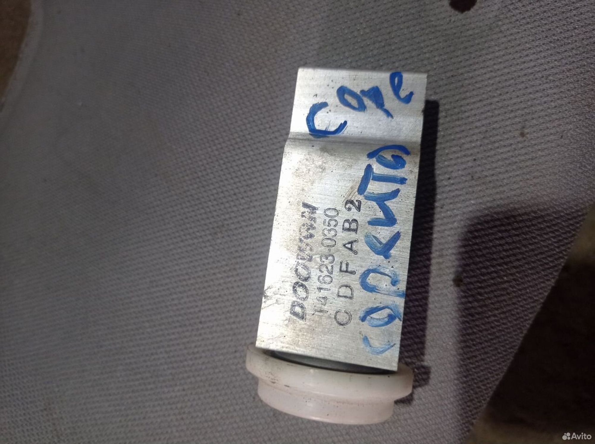 https://ycs.partsauto.market/partsauto-images/thmbs/2083c2a62fd034e59038f15de4c6b061/cd9081c41099d0dd4d064098677b9601/02dba12f488a5211c10368f415f7789a.jpg