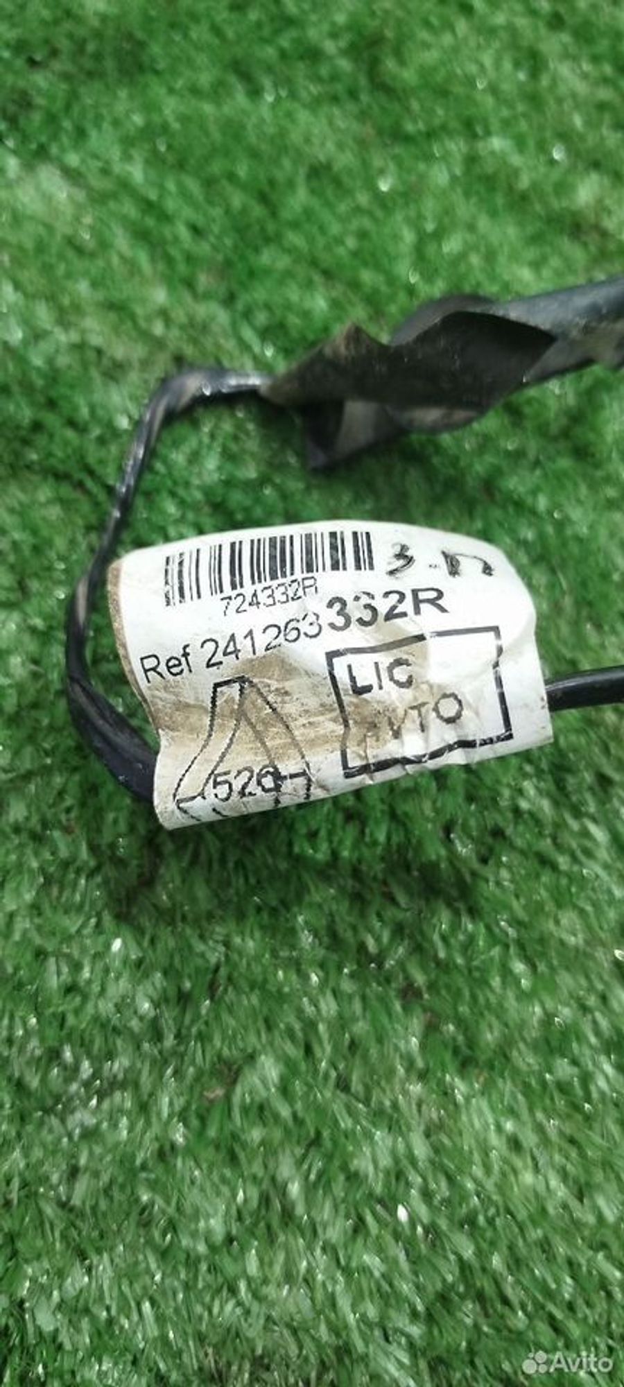 https://ycs.partsauto.market/partsauto-images/thmbs/2083c2a62fd034e59038f15de4c6b061/cda8aa67fa6941598e27934e9528a704/001953b8fb5cf8921b0663ac6339683d.jpg