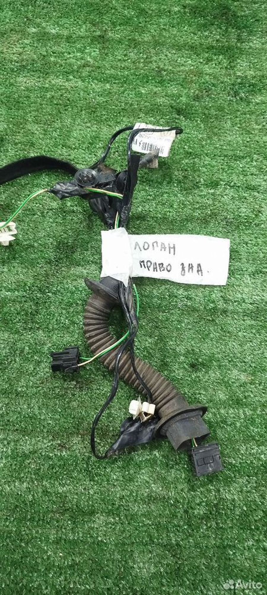 https://ycs.partsauto.market/partsauto-images/thmbs/2083c2a62fd034e59038f15de4c6b061/cda8aa67fa6941598e27934e9528a704/006dd3e7d57c38921cbac000bac60dab.jpg