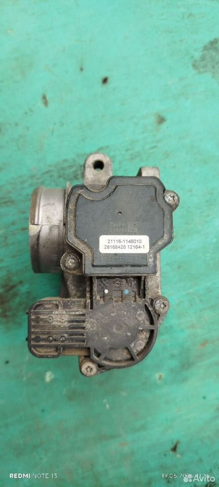 https://ycs.partsauto.market/partsauto-images/thmbs/2083c2a62fd034e59038f15de4c6b061/cddf41d1a7d3f72eaa80db9e14b041c3/dd2e0795729597d36dc91673420abff2.jpg