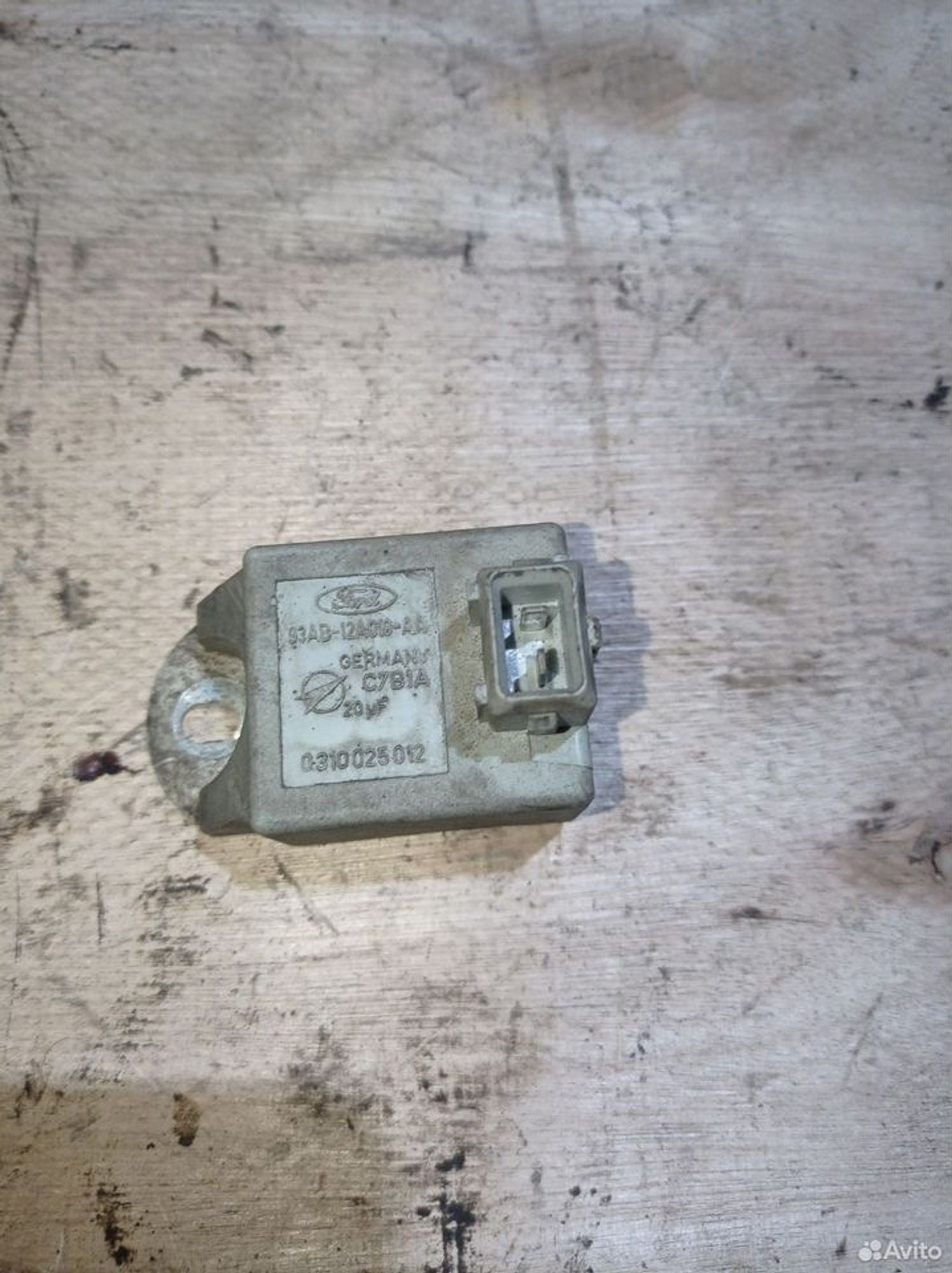 https://ycs.partsauto.market/partsauto-images/thmbs/2083c2a62fd034e59038f15de4c6b061/ce432ff8e3cde73cf9f7d0b30f2dcf7e/0f9382860d708c87feda8ef84095fe5f.jpg