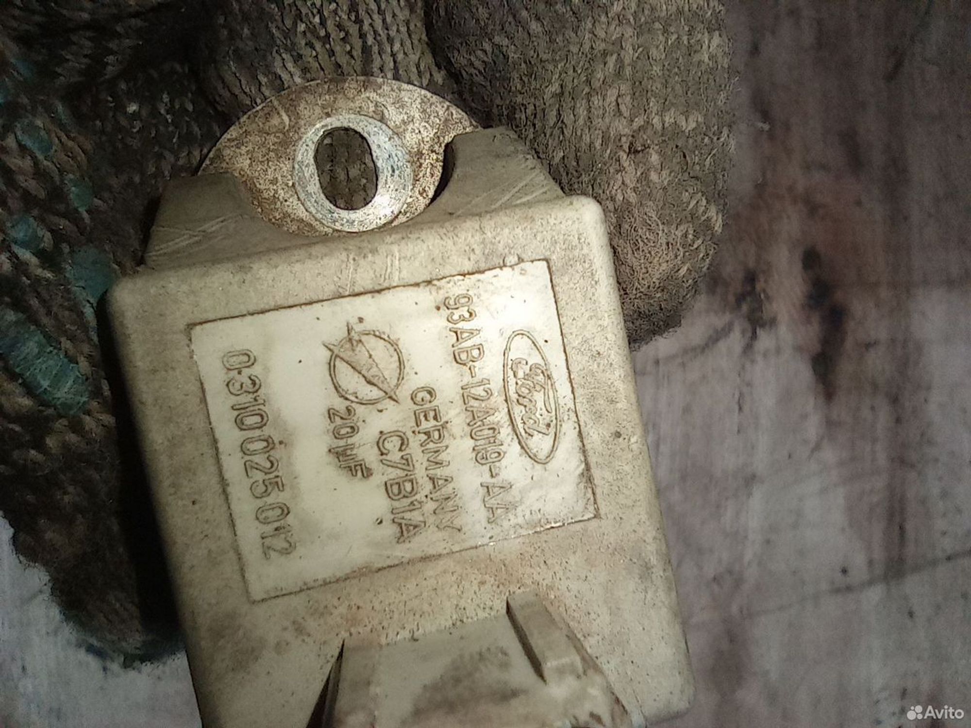 https://ycs.partsauto.market/partsauto-images/thmbs/2083c2a62fd034e59038f15de4c6b061/ce432ff8e3cde73cf9f7d0b30f2dcf7e/e3531625a486175558606e5d2cdcb9ca.jpg
