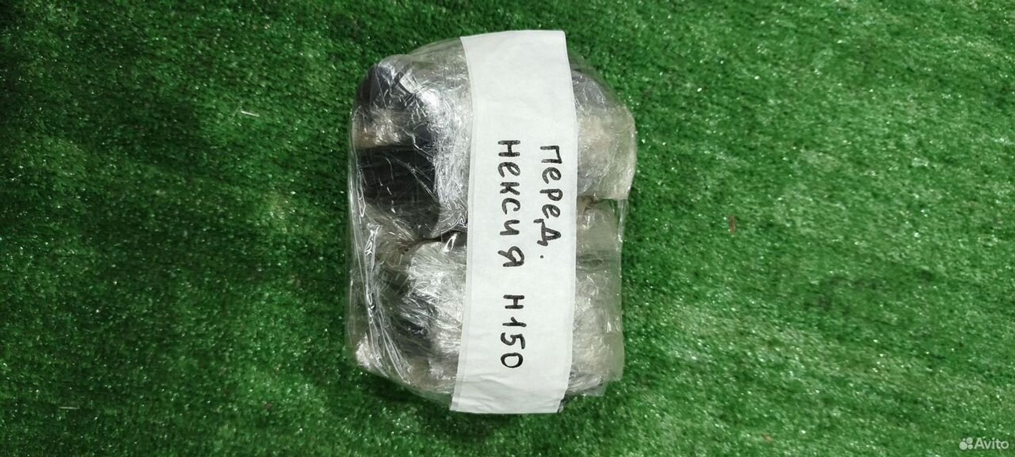 https://ycs.partsauto.market/partsauto-images/thmbs/2083c2a62fd034e59038f15de4c6b061/ce5973b7607d0857b43885bdd64c8307/a397d39ec66688dfb9317319c57146f6.jpg
