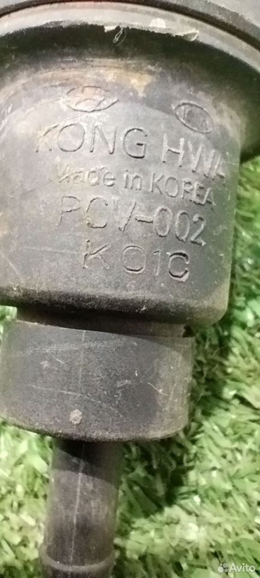 https://ycs.partsauto.market/partsauto-images/thmbs/2083c2a62fd034e59038f15de4c6b061/ce5f850124697d9740870c45941813ea/08982183a104b14c04b124dd95291db4.jpg