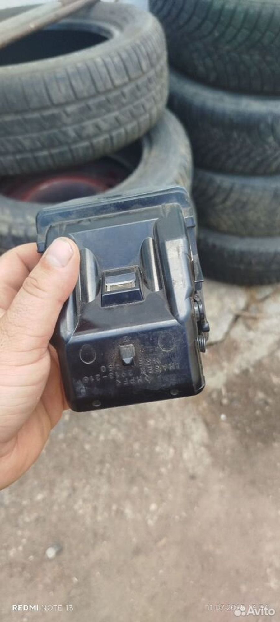 https://ycs.partsauto.market/partsauto-images/thmbs/2083c2a62fd034e59038f15de4c6b061/cf032fd8260736147ea67745f5e95538/a41453a93e514d5882e665b41908a3f7.jpg