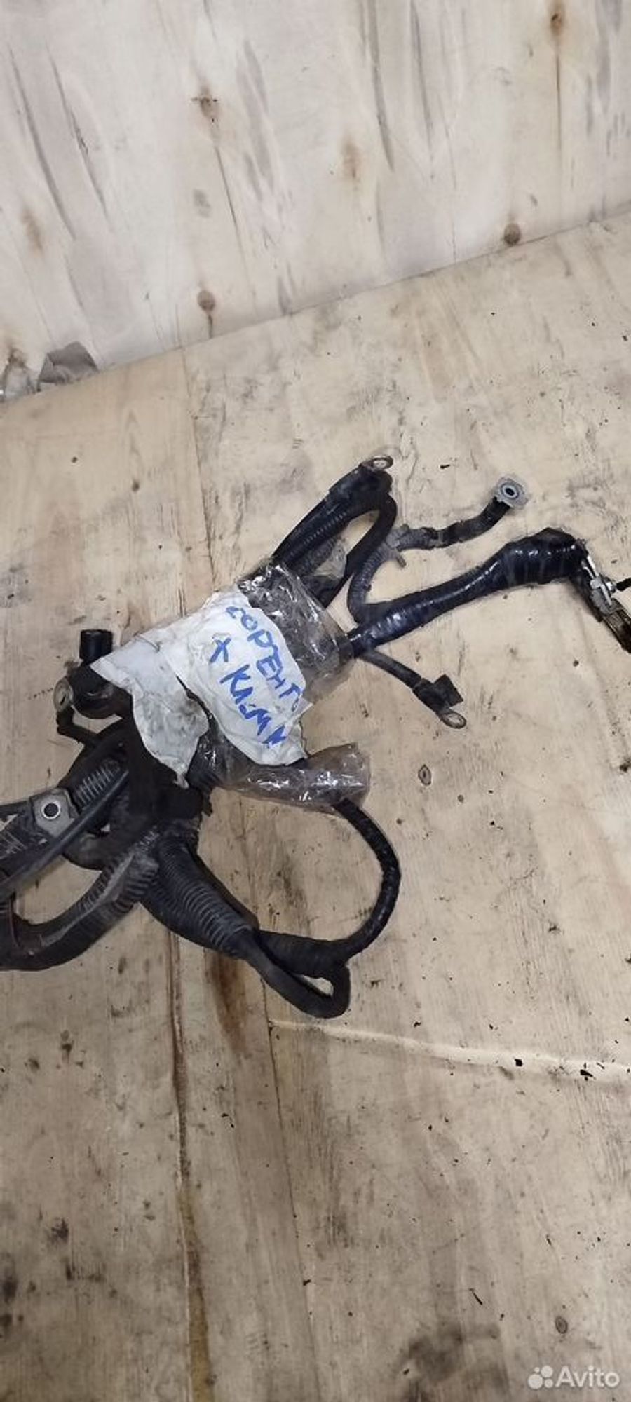 https://ycs.partsauto.market/partsauto-images/thmbs/2083c2a62fd034e59038f15de4c6b061/cf69b9bafa0483d4a4f64167a47653b2/6fa9cfe4e786b5b7e6336cb32c566f1e.jpg