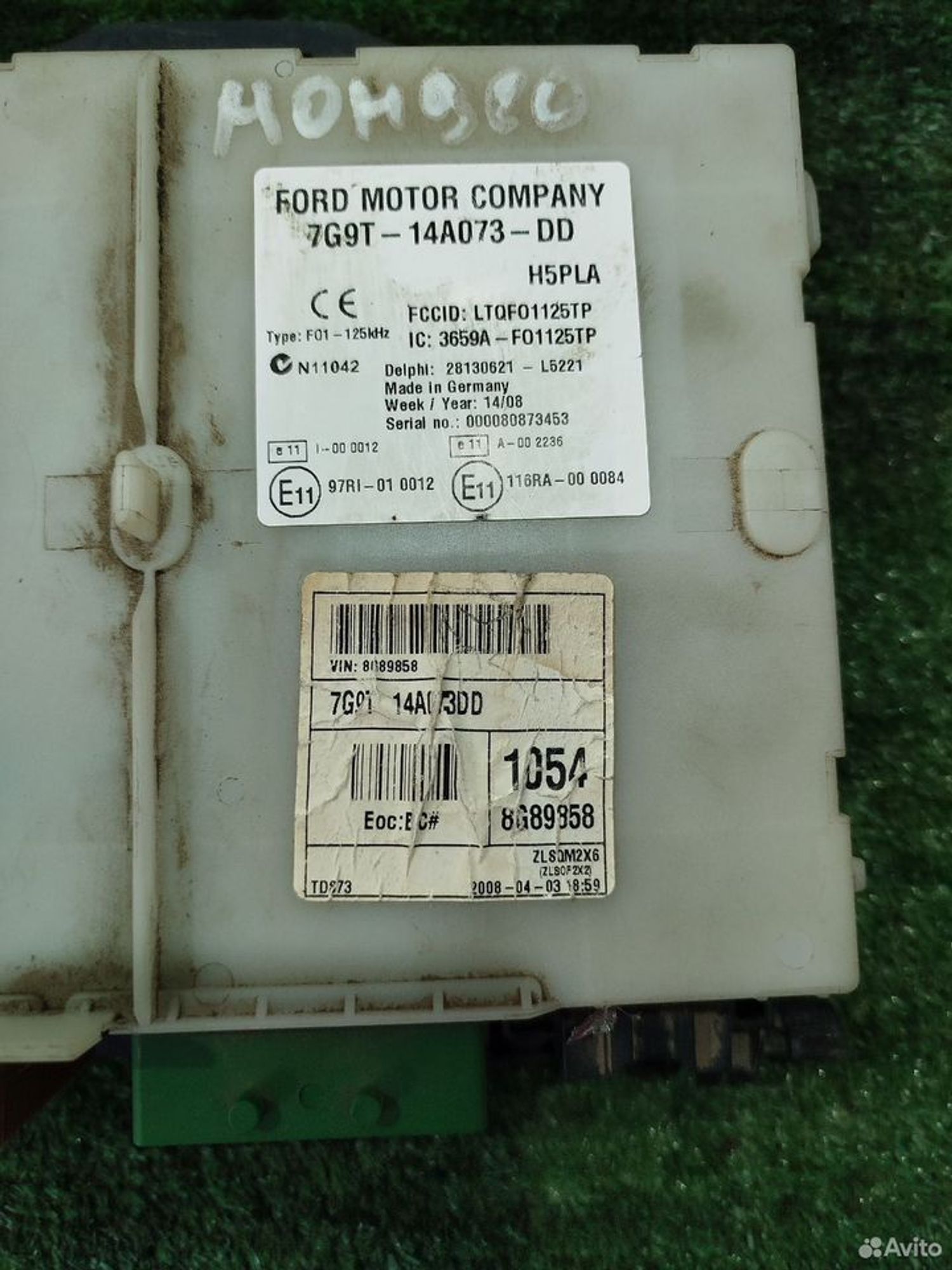 https://ycs.partsauto.market/partsauto-images/thmbs/2083c2a62fd034e59038f15de4c6b061/cf8102dd822399daacd43eeea49fce7a/5e1b3dc37bada327d858f0a6842ebc6b.jpg