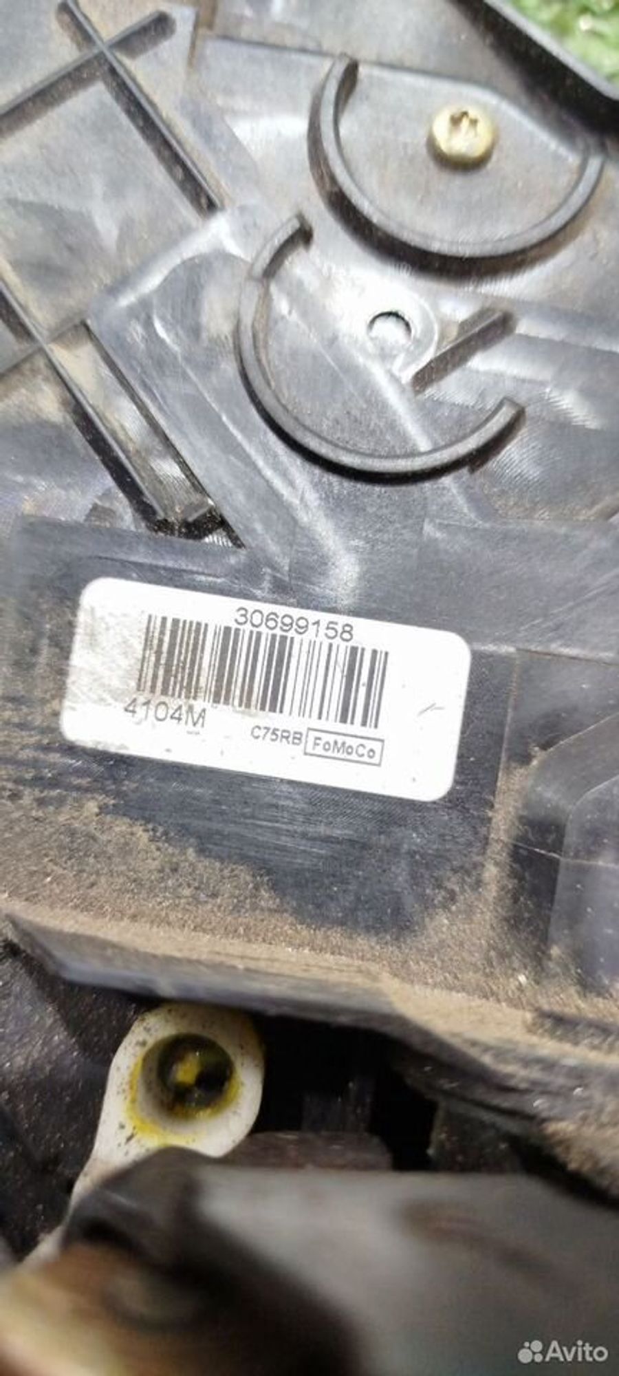 https://ycs.partsauto.market/partsauto-images/thmbs/2083c2a62fd034e59038f15de4c6b061/cf8da5c2a554c346137f596a8c8083f5/65daf049db2f81cb78e23641b653fc3e.jpg