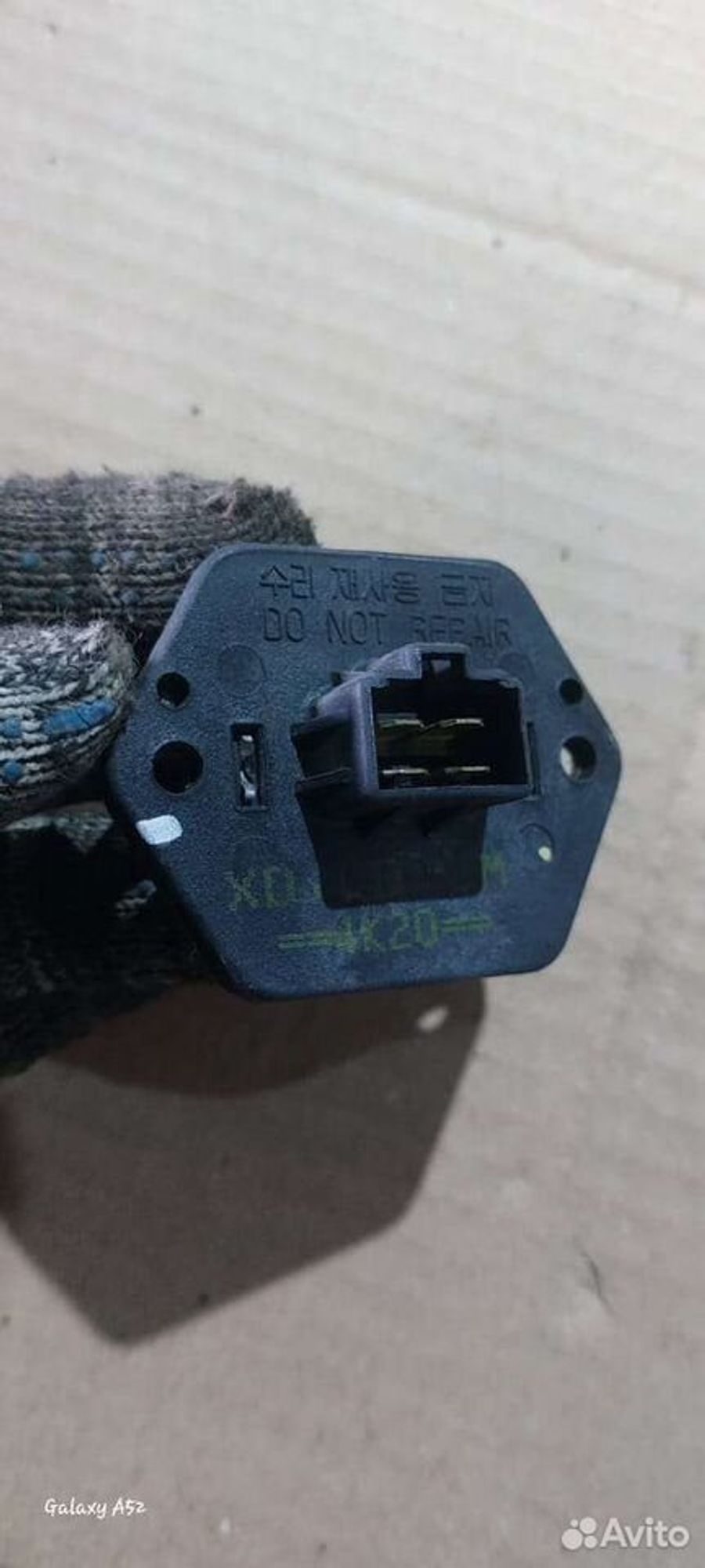 https://ycs.partsauto.market/partsauto-images/thmbs/2083c2a62fd034e59038f15de4c6b061/cfe4228782604f6b3d4cf9e03f3cd14f/1123327e196b2b37d0ab3f84a45b14fc.jpg