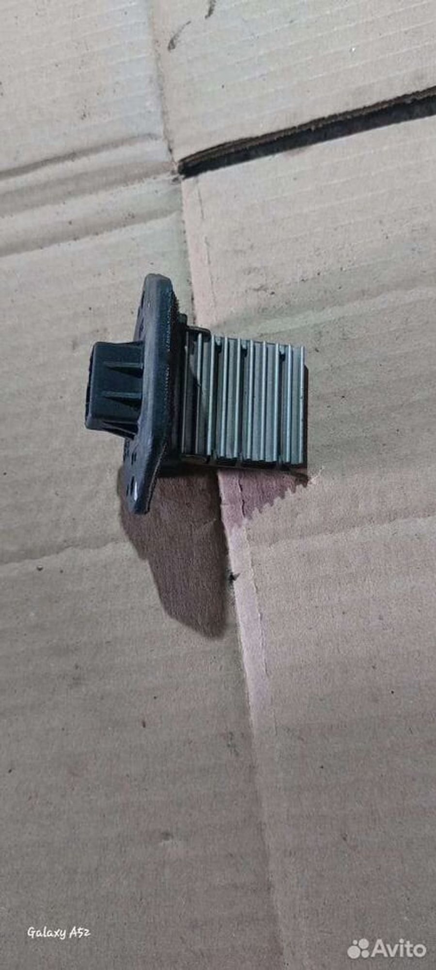 https://ycs.partsauto.market/partsauto-images/thmbs/2083c2a62fd034e59038f15de4c6b061/cfe4228782604f6b3d4cf9e03f3cd14f/808e2c7482b5b8322c18f4f796f36af6.jpg