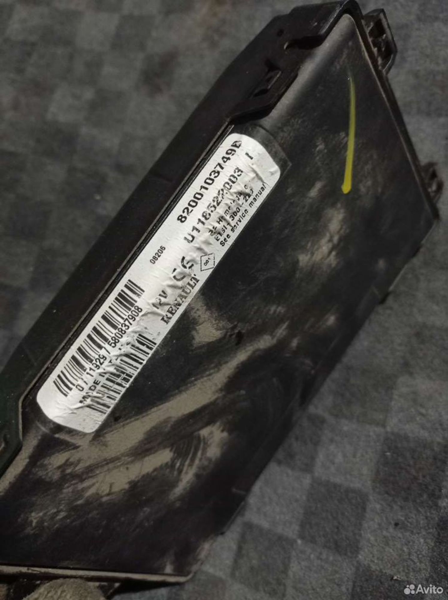 https://ycs.partsauto.market/partsauto-images/thmbs/2083c2a62fd034e59038f15de4c6b061/d03371bf3b05900abaf32c0c0c914fcb/72cbe4bb446186ccd767b19c4f26029b.jpg