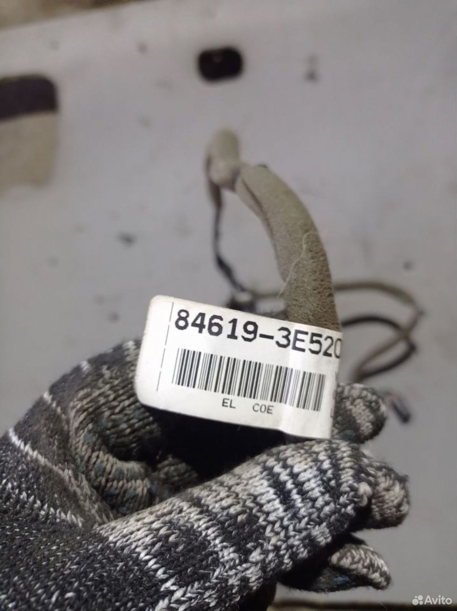 https://ycs.partsauto.market/partsauto-images/thmbs/2083c2a62fd034e59038f15de4c6b061/d04d26fed2fd818c0355916e8017534a/26b7fa83386be45c4e1bf8665a222b8d.jpg