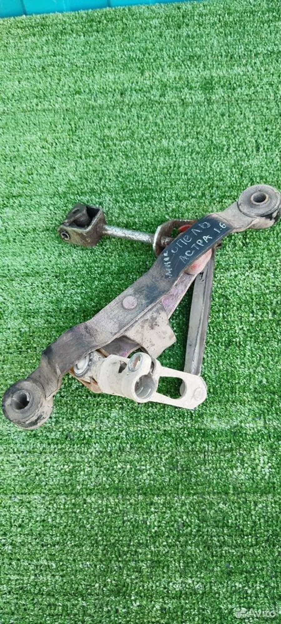 https://ycs.partsauto.market/partsauto-images/thmbs/2083c2a62fd034e59038f15de4c6b061/d0e66d730e56907aaac9c8ebe5beec36/610c4e42462911ee687bb3fae9da011c.jpg