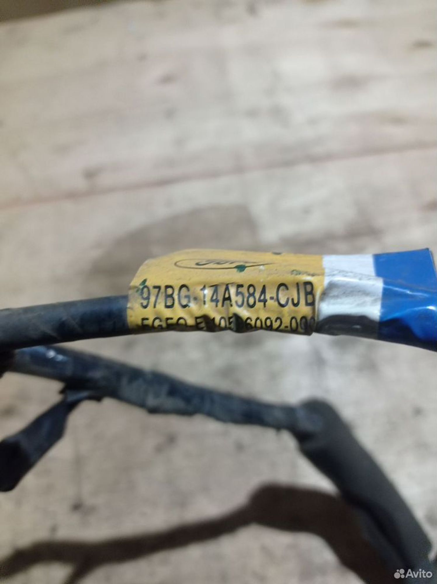https://ycs.partsauto.market/partsauto-images/thmbs/2083c2a62fd034e59038f15de4c6b061/d1222d0e209a4bf759d2f8763dcce5c9/829f714538faa91ab3e045daf16c6864.jpg