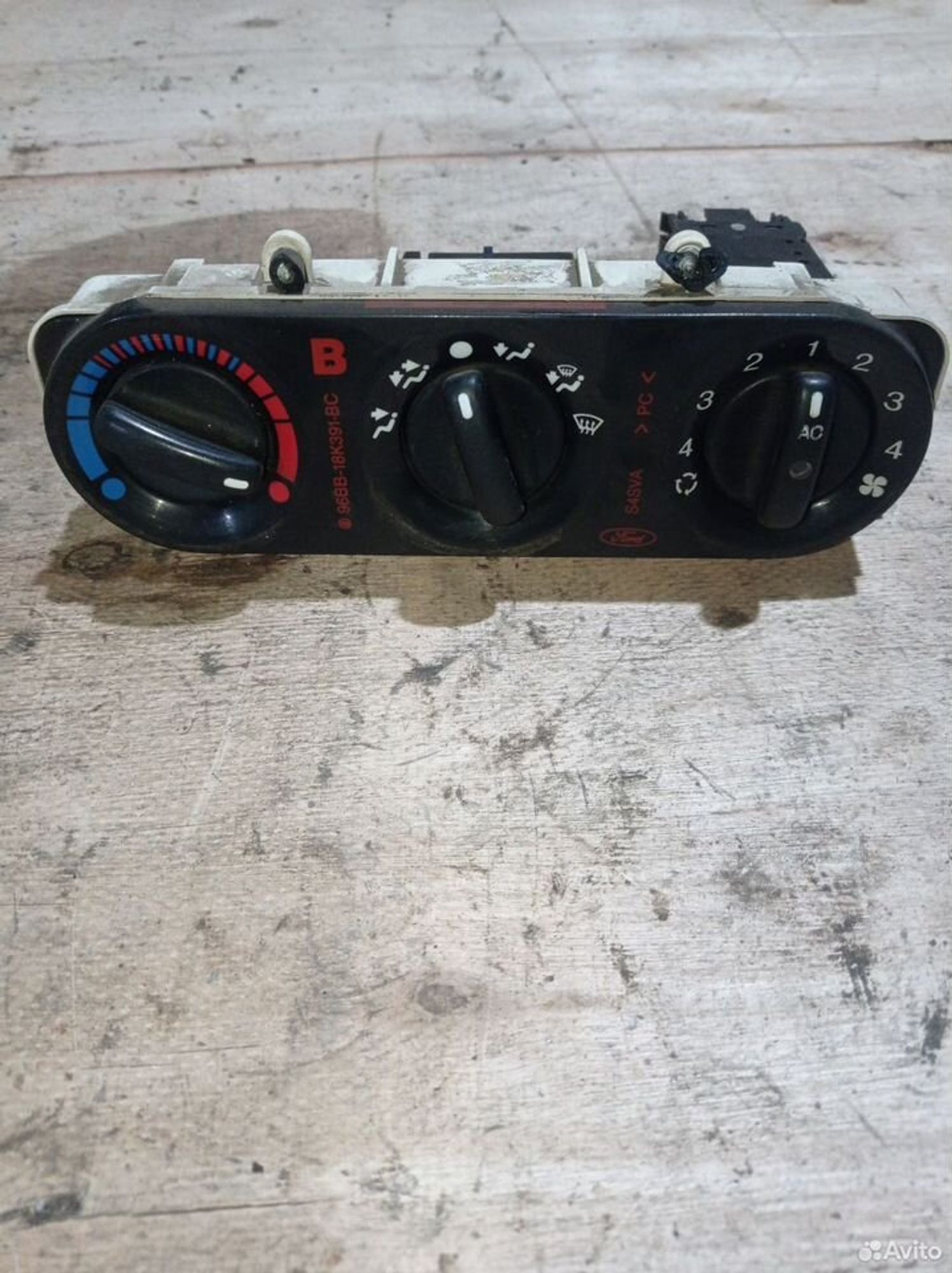 https://ycs.partsauto.market/partsauto-images/thmbs/2083c2a62fd034e59038f15de4c6b061/d1471d571532dc261866038da844a2c5/40ddd024be1ebca03fd463974bc7a49f.jpg